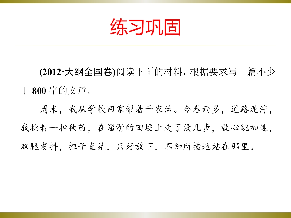 73.jpg