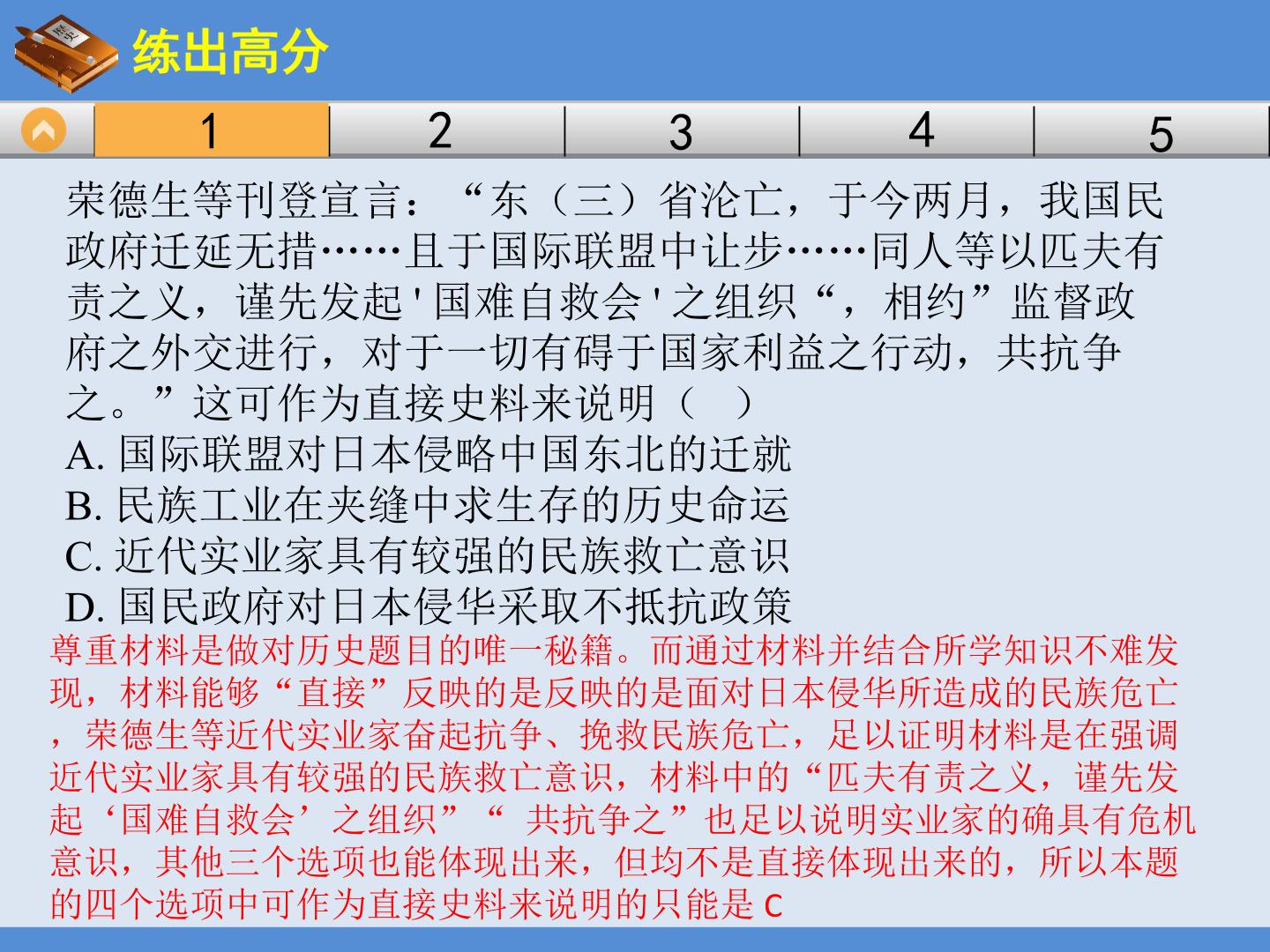 17.jpg