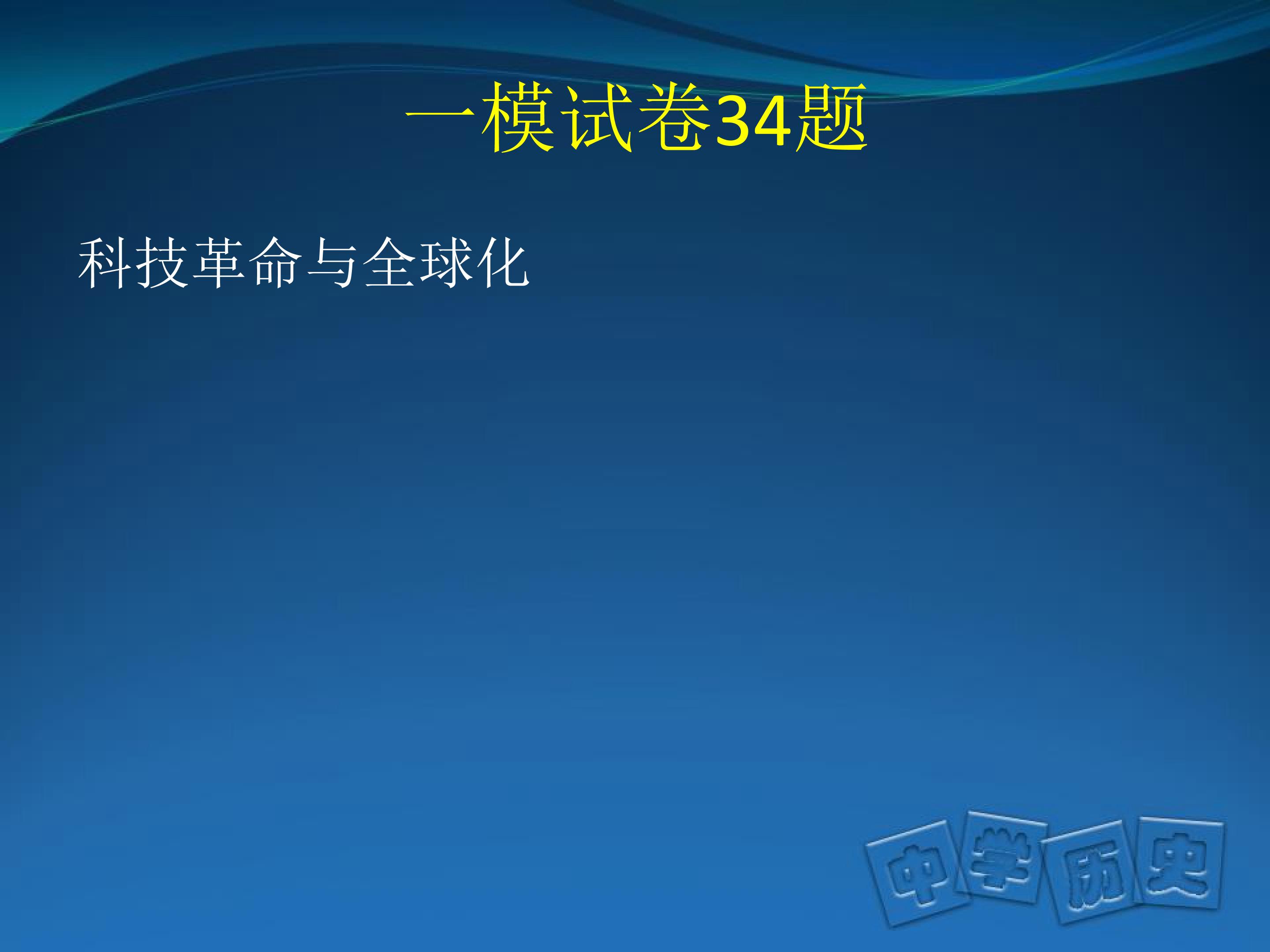 48.jpg