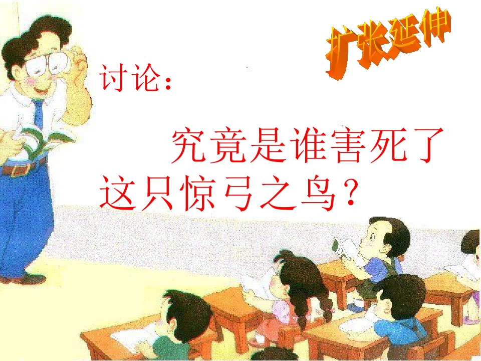 33.jpg
