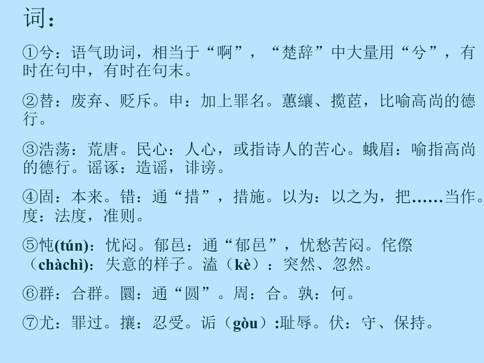 15.jpg