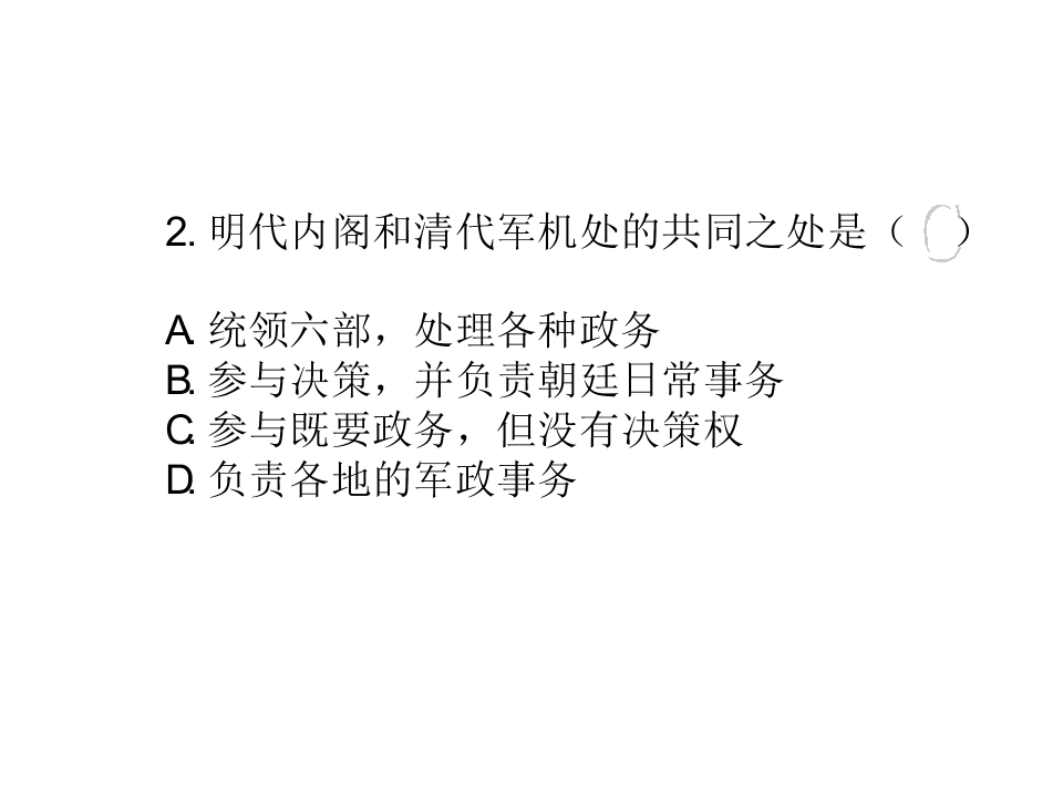 16.jpg