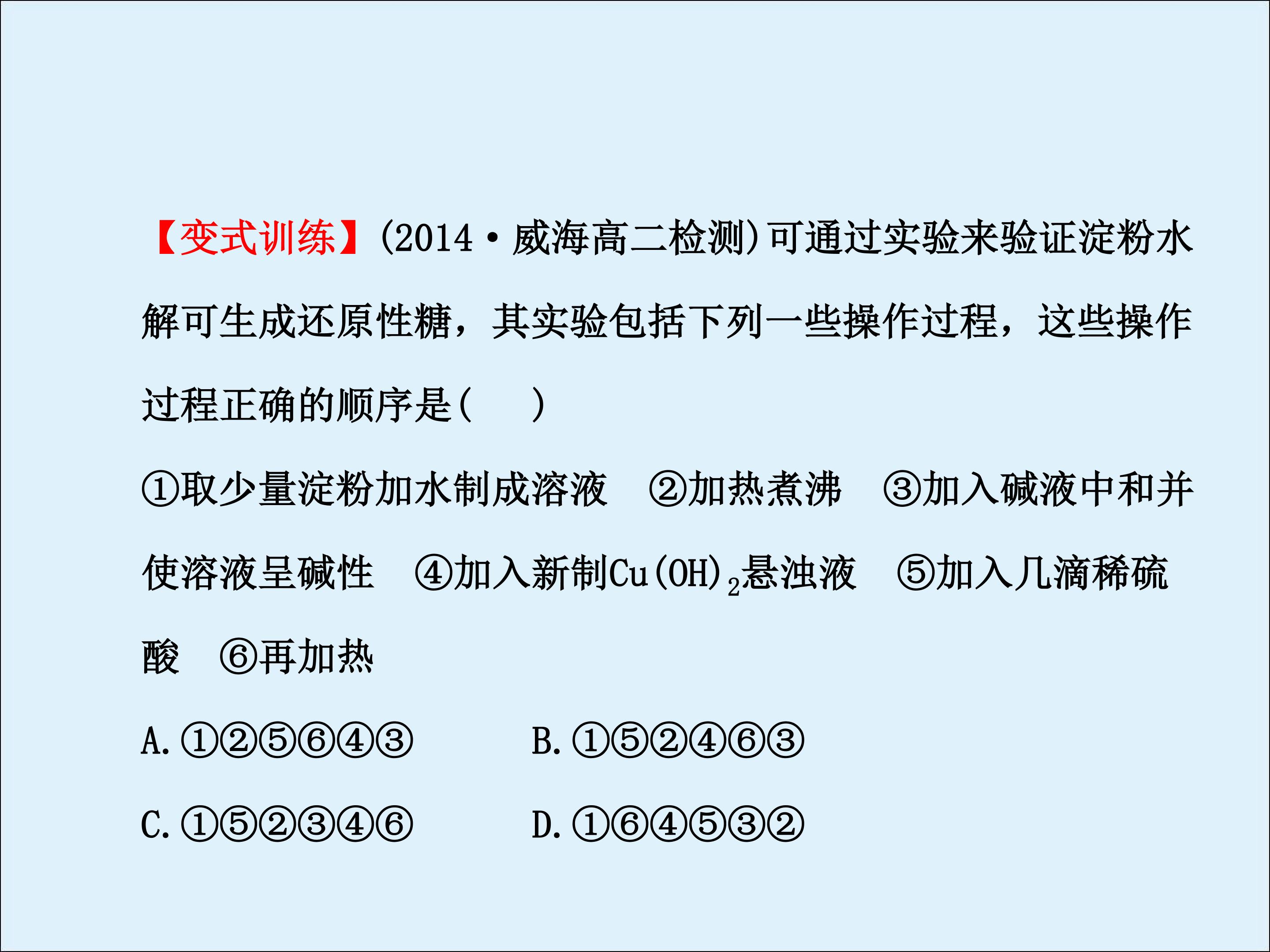 59.jpg