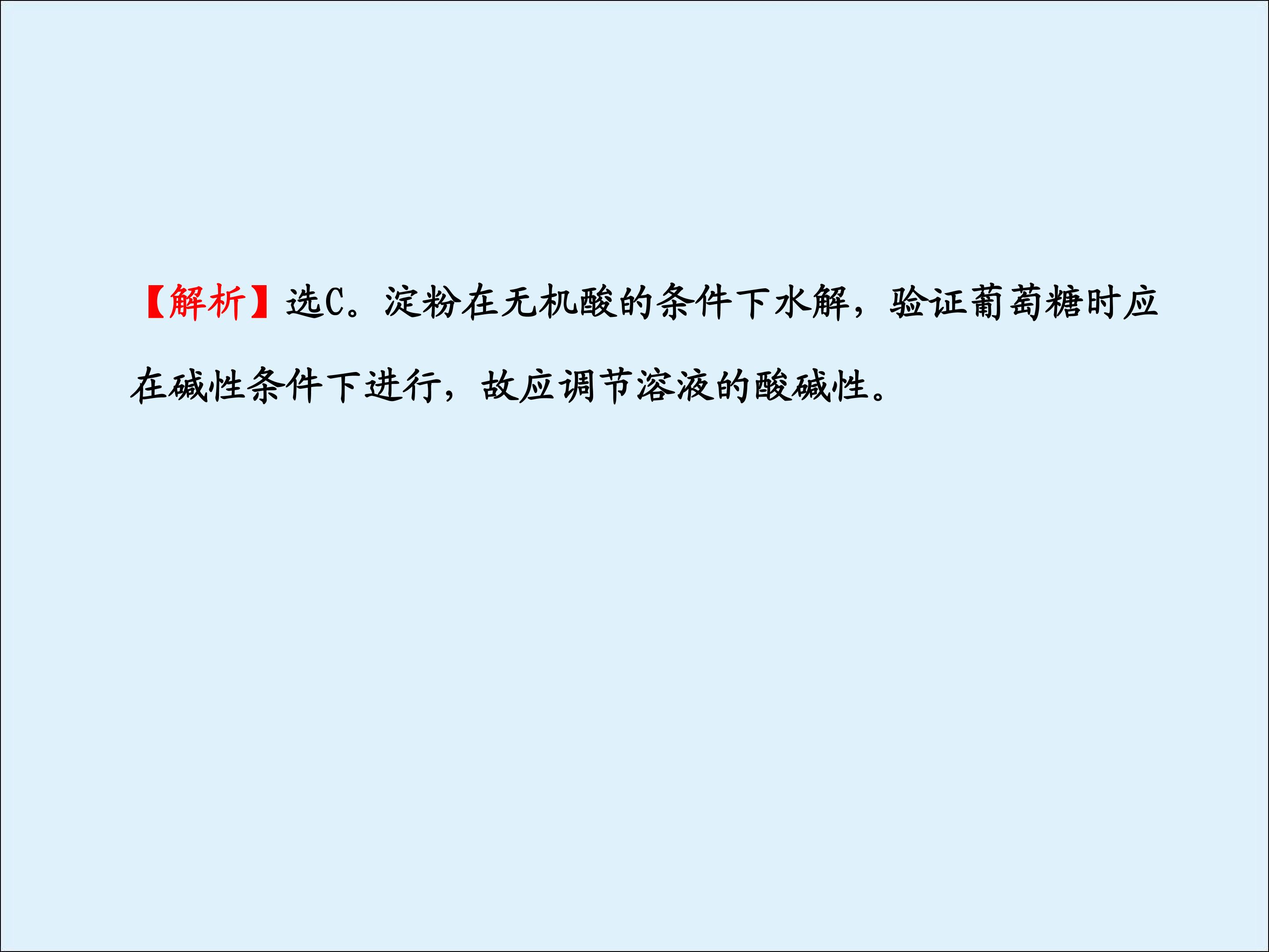 60.jpg
