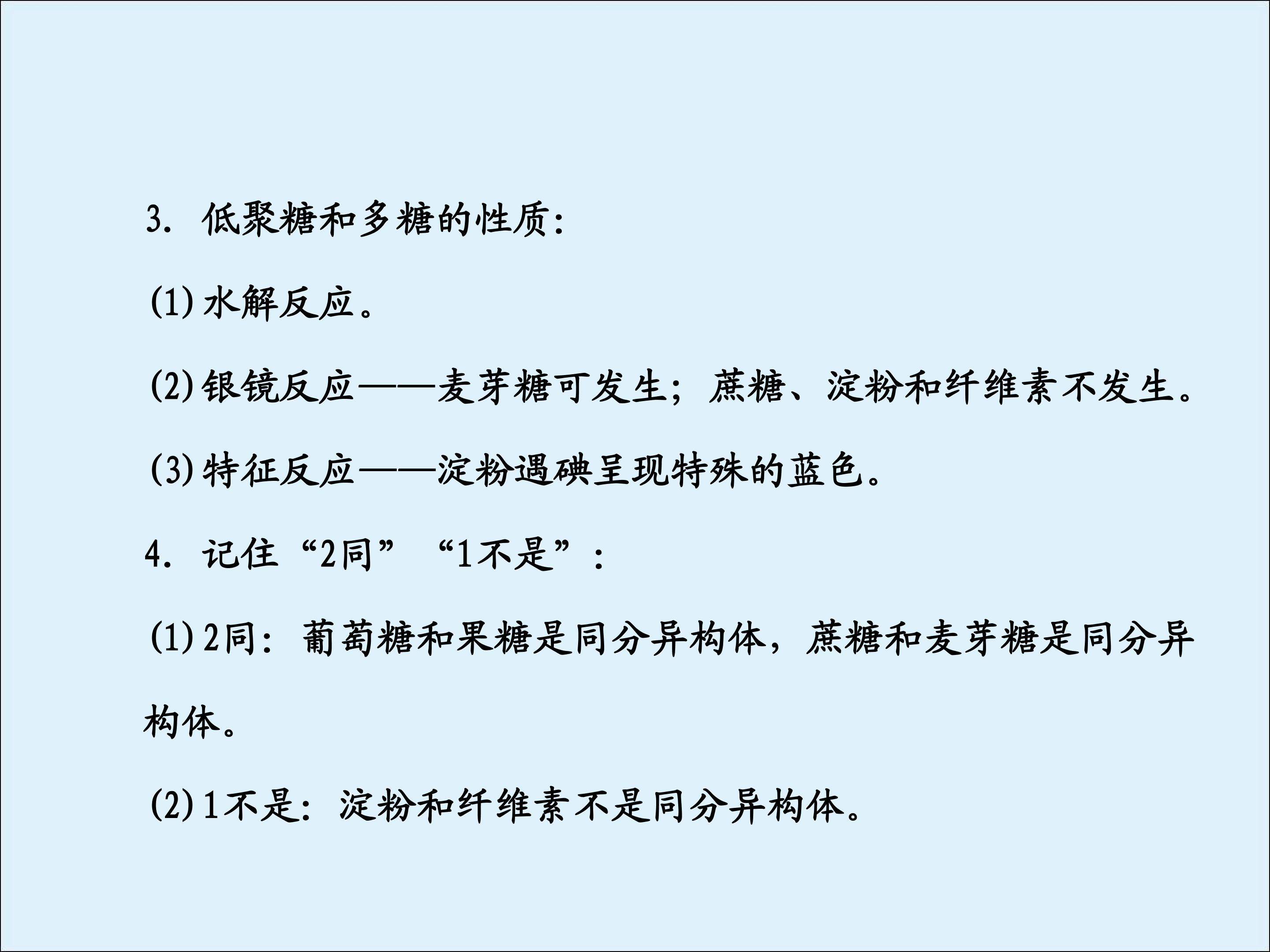 62.jpg