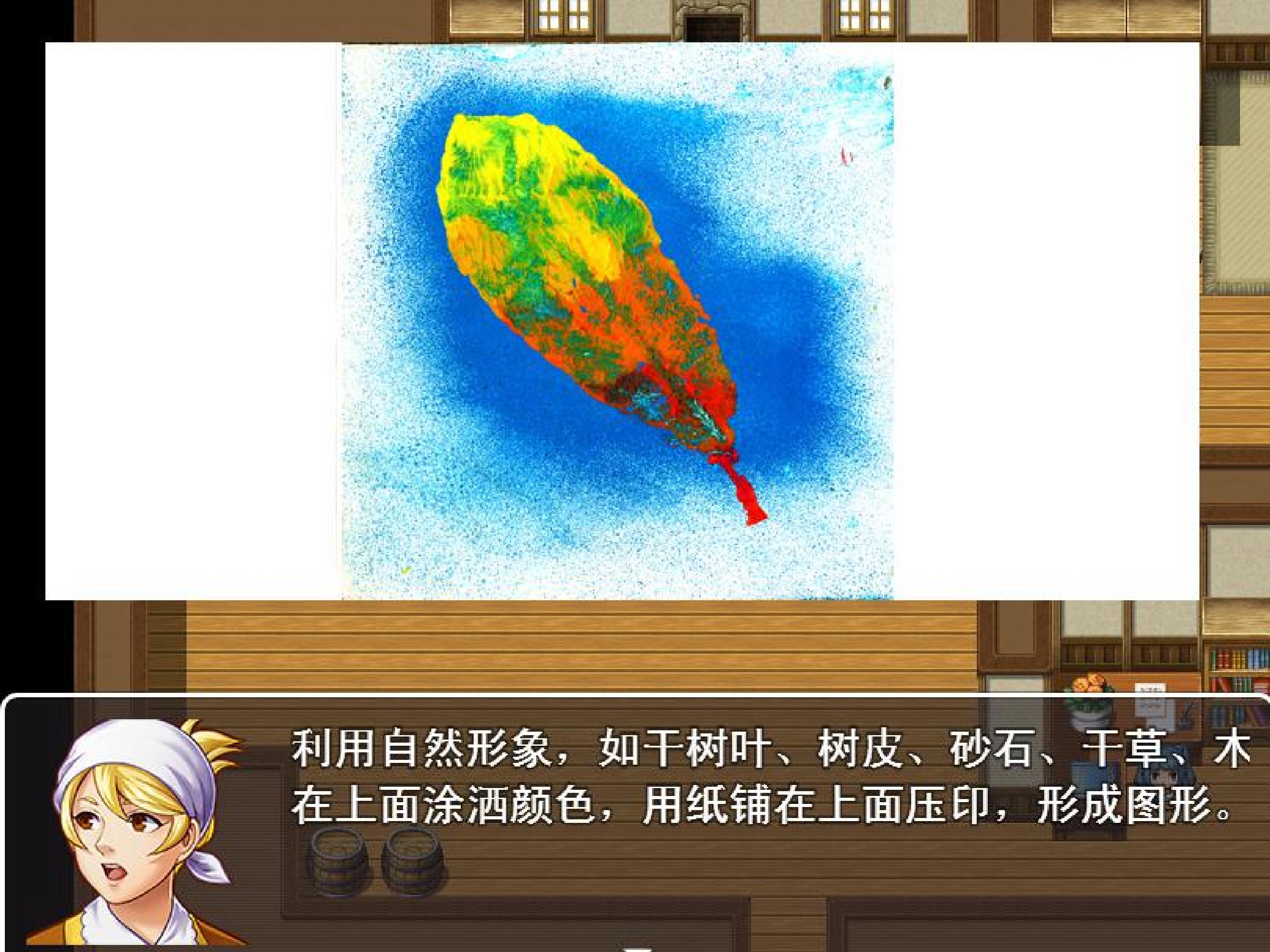 17.jpg