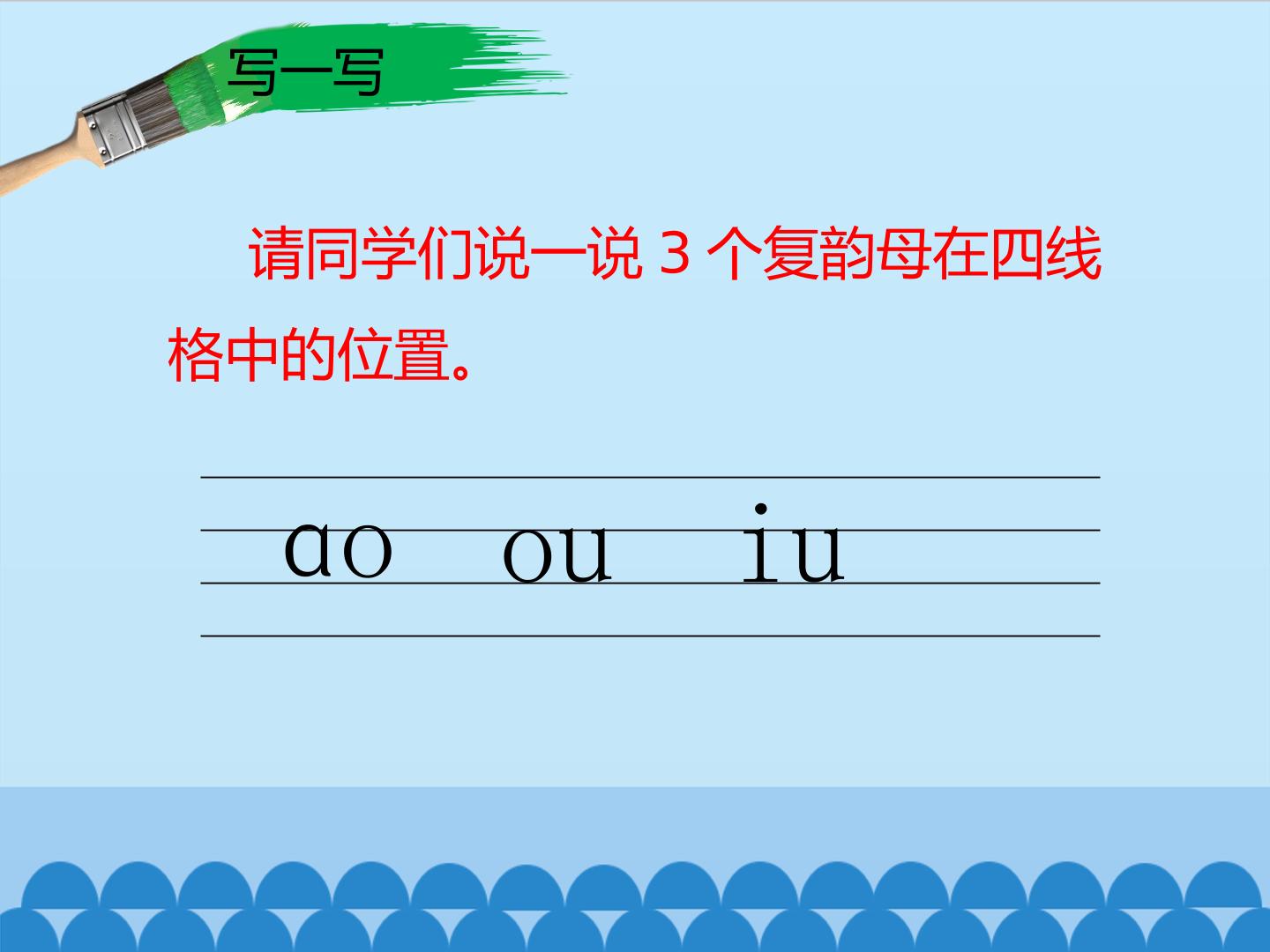 7.jpg