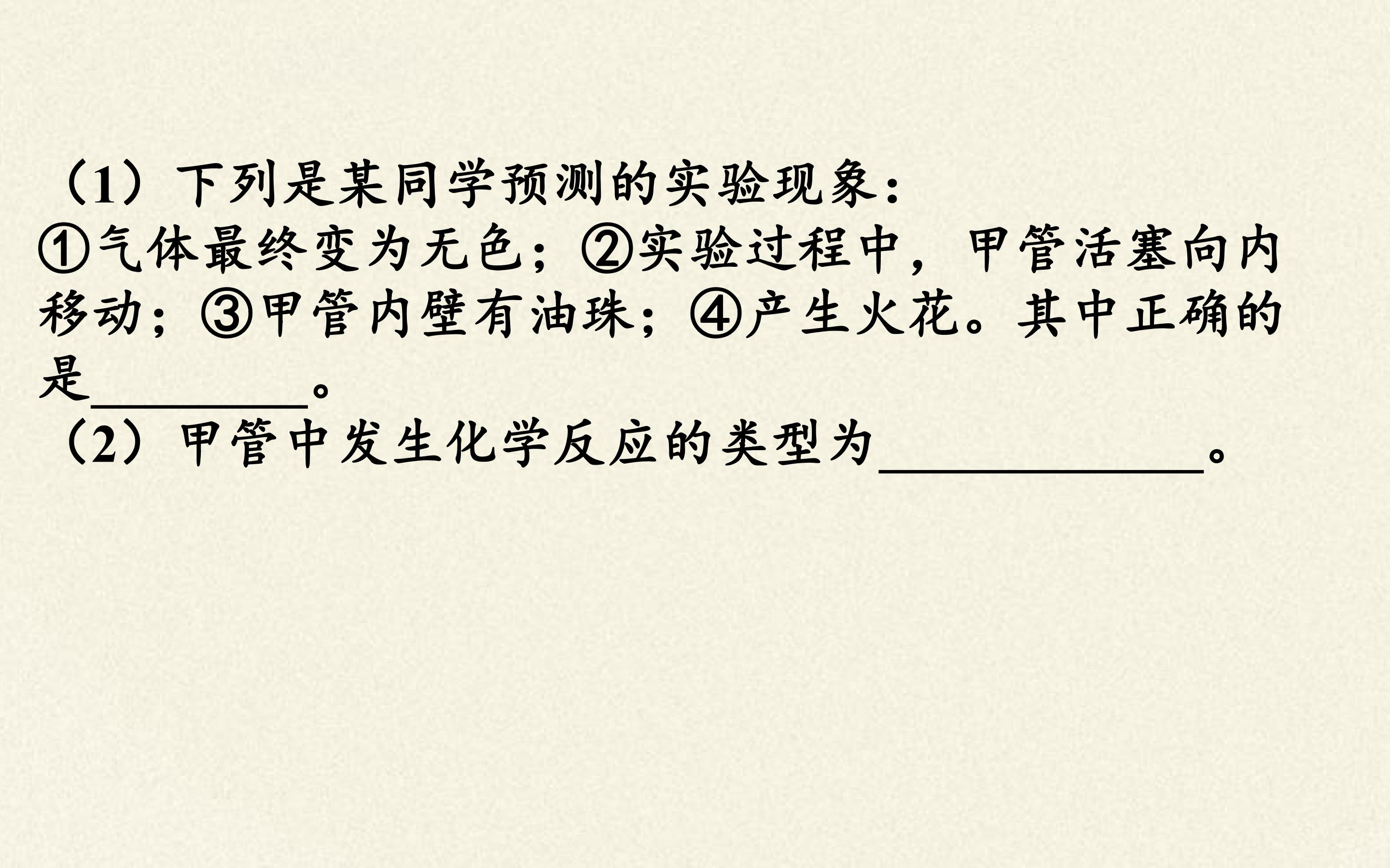 117.jpg