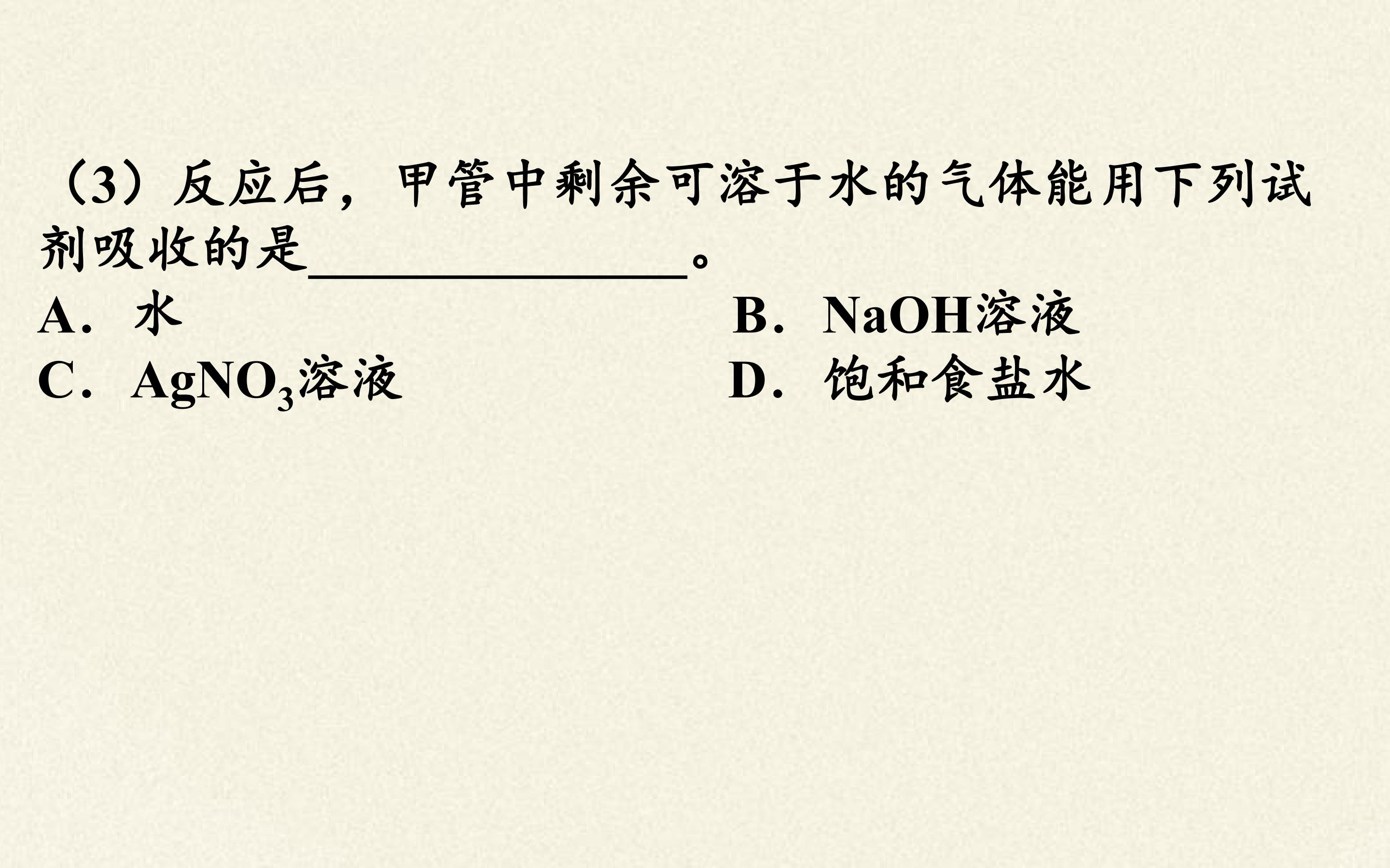 118.jpg