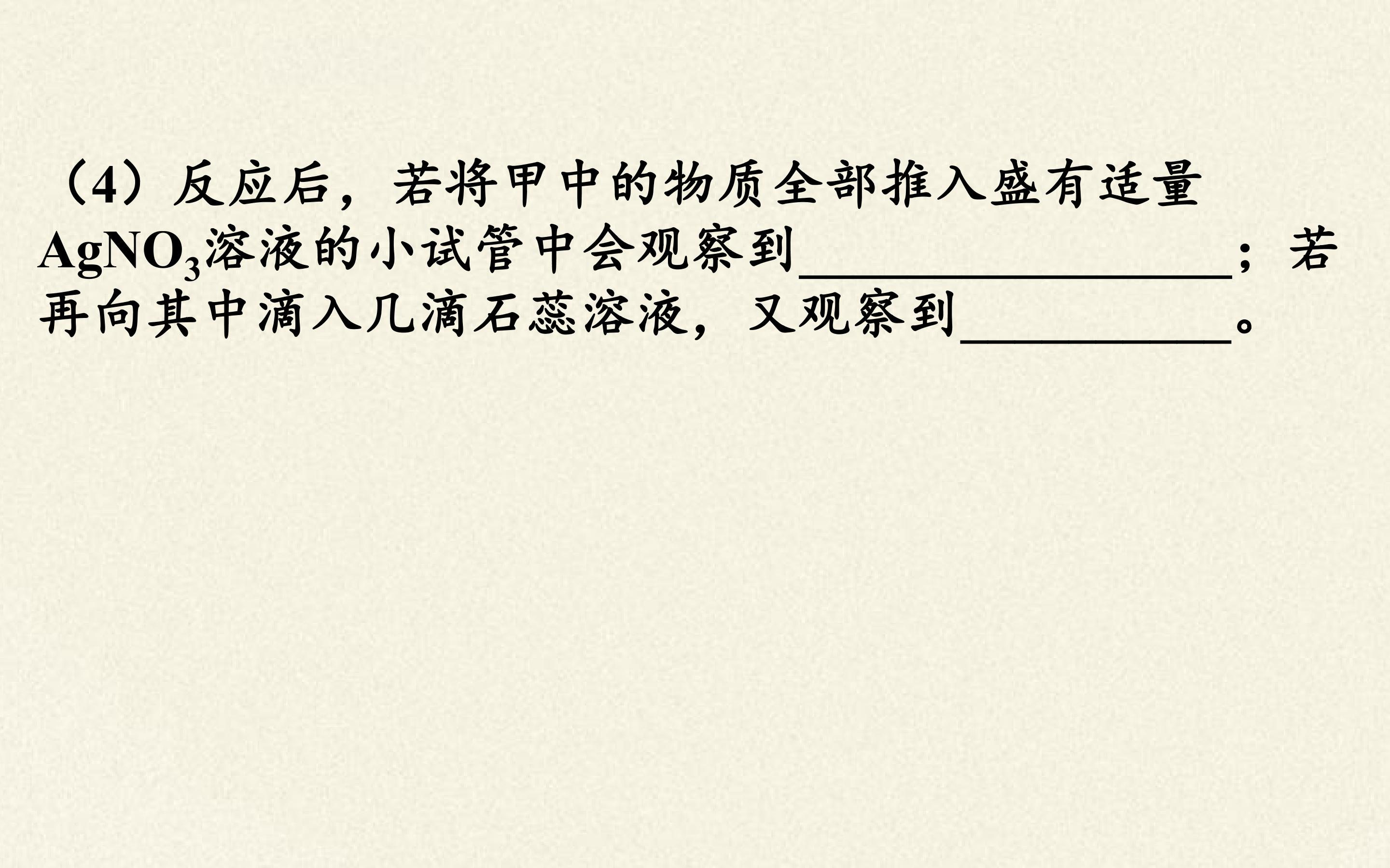 119.jpg