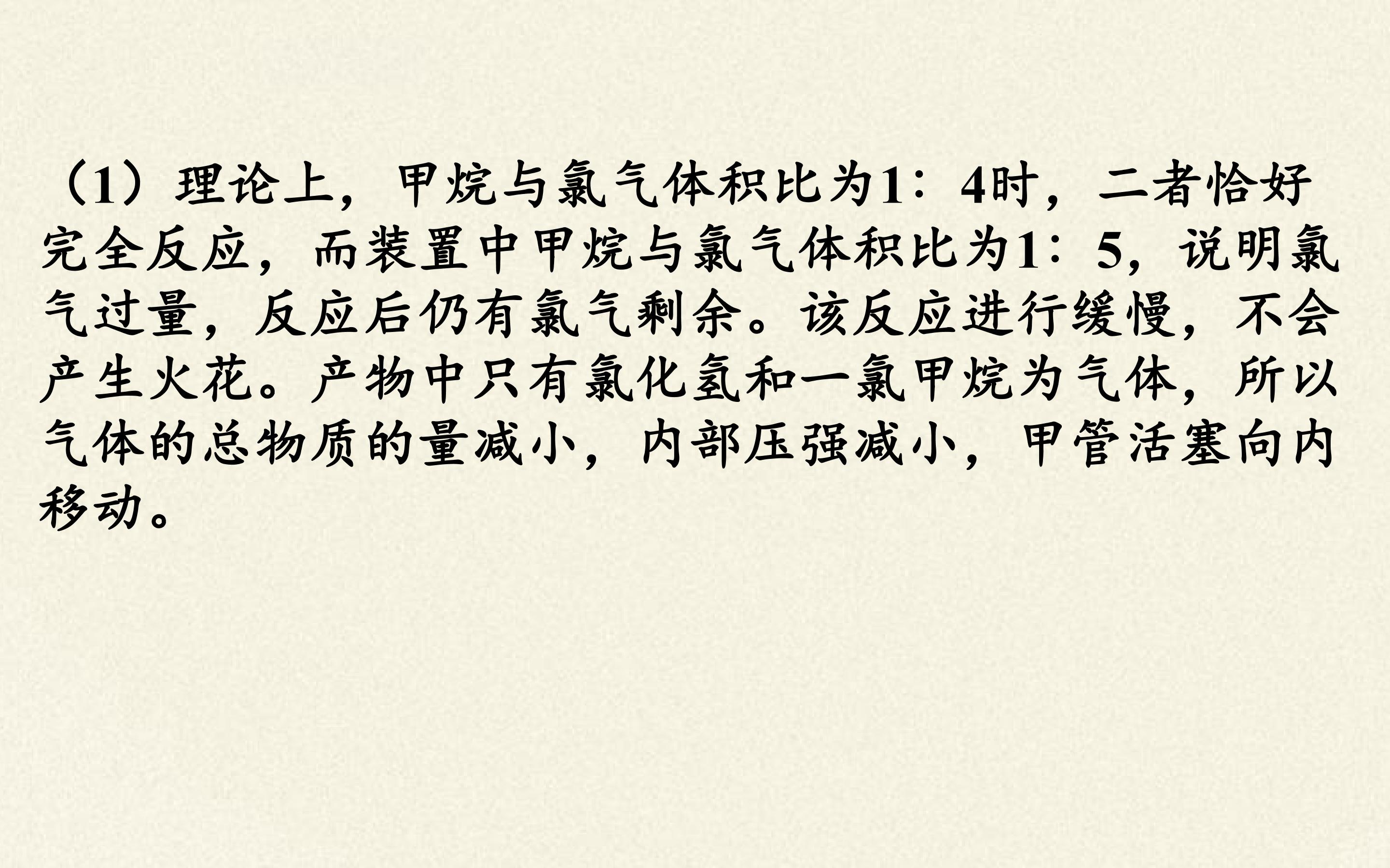 121.jpg