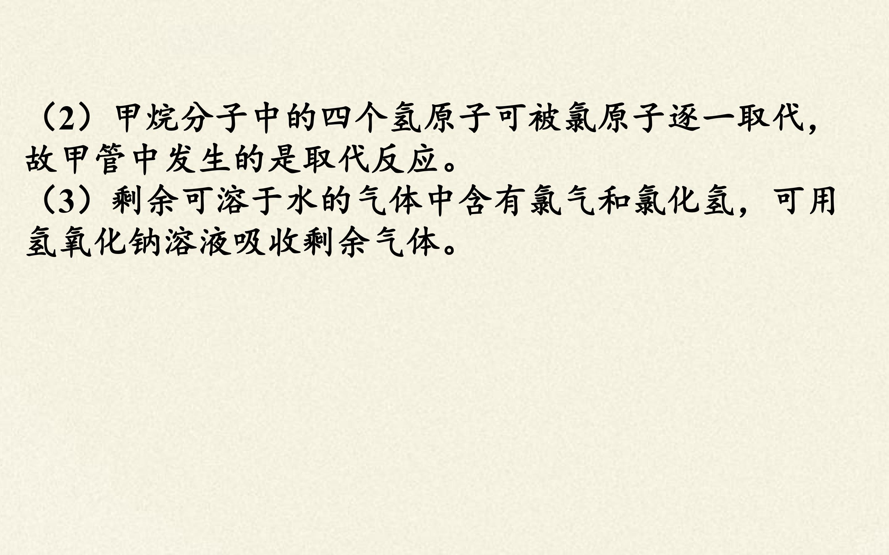 122.jpg