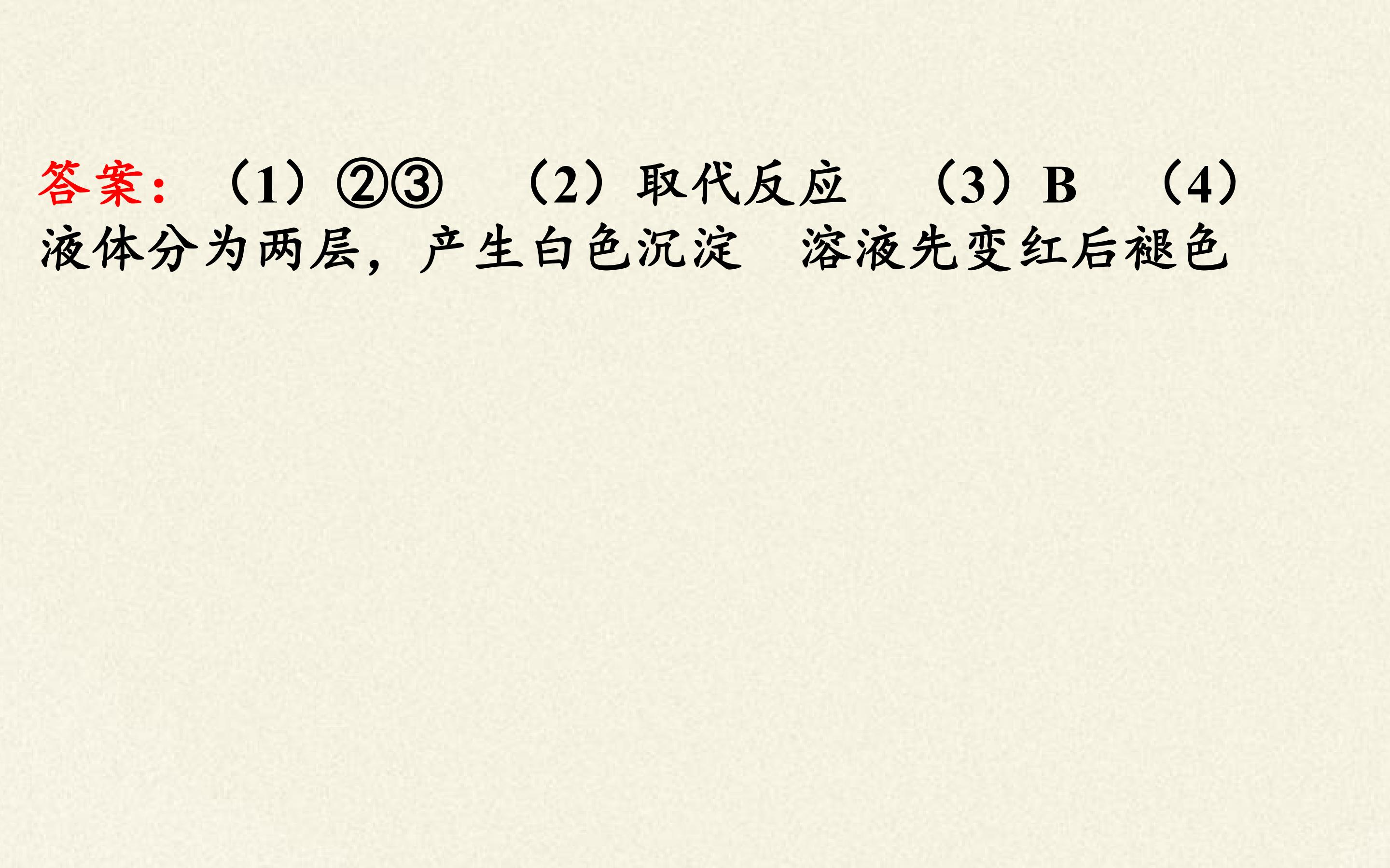 124.jpg