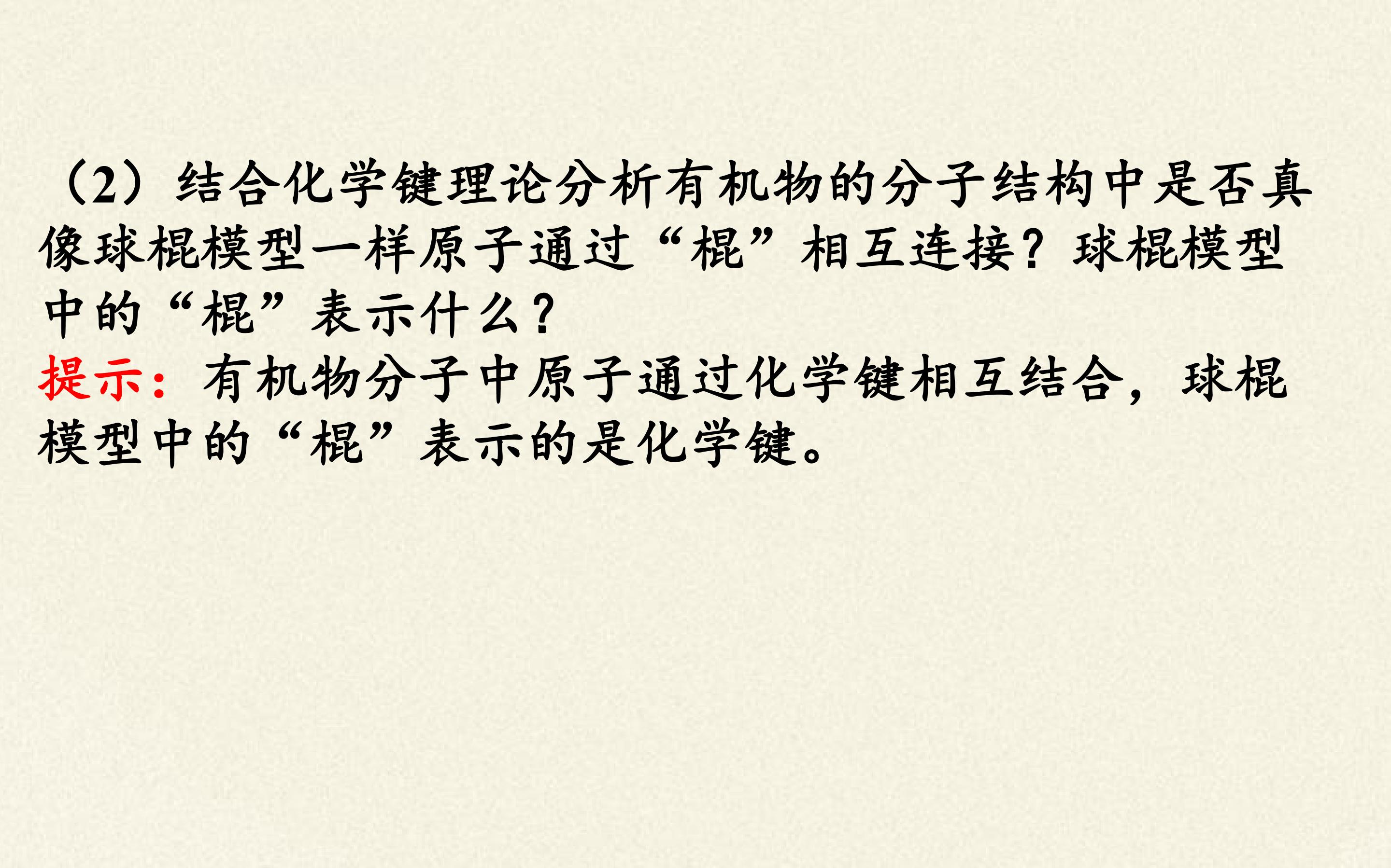 90.jpg