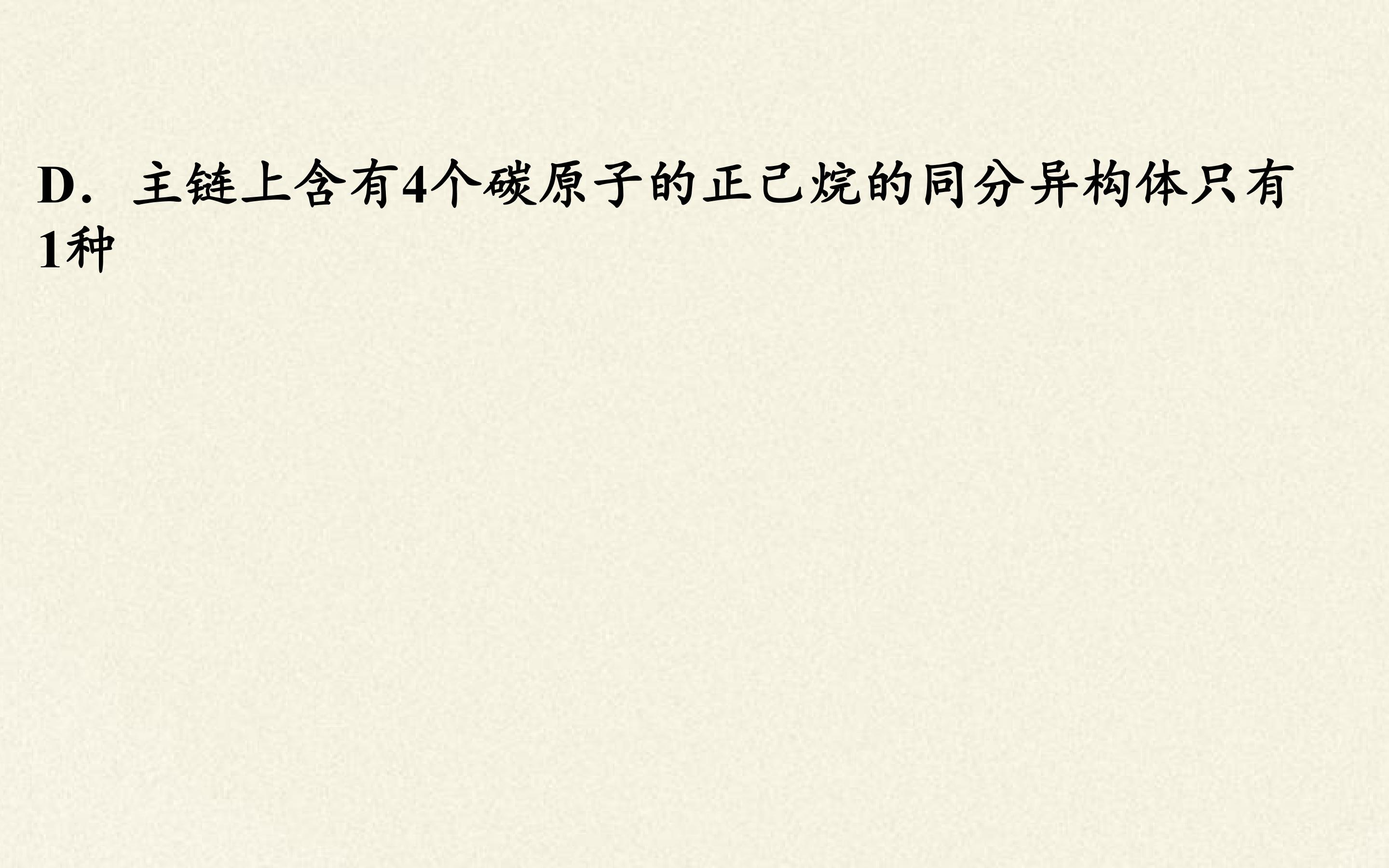 92.jpg