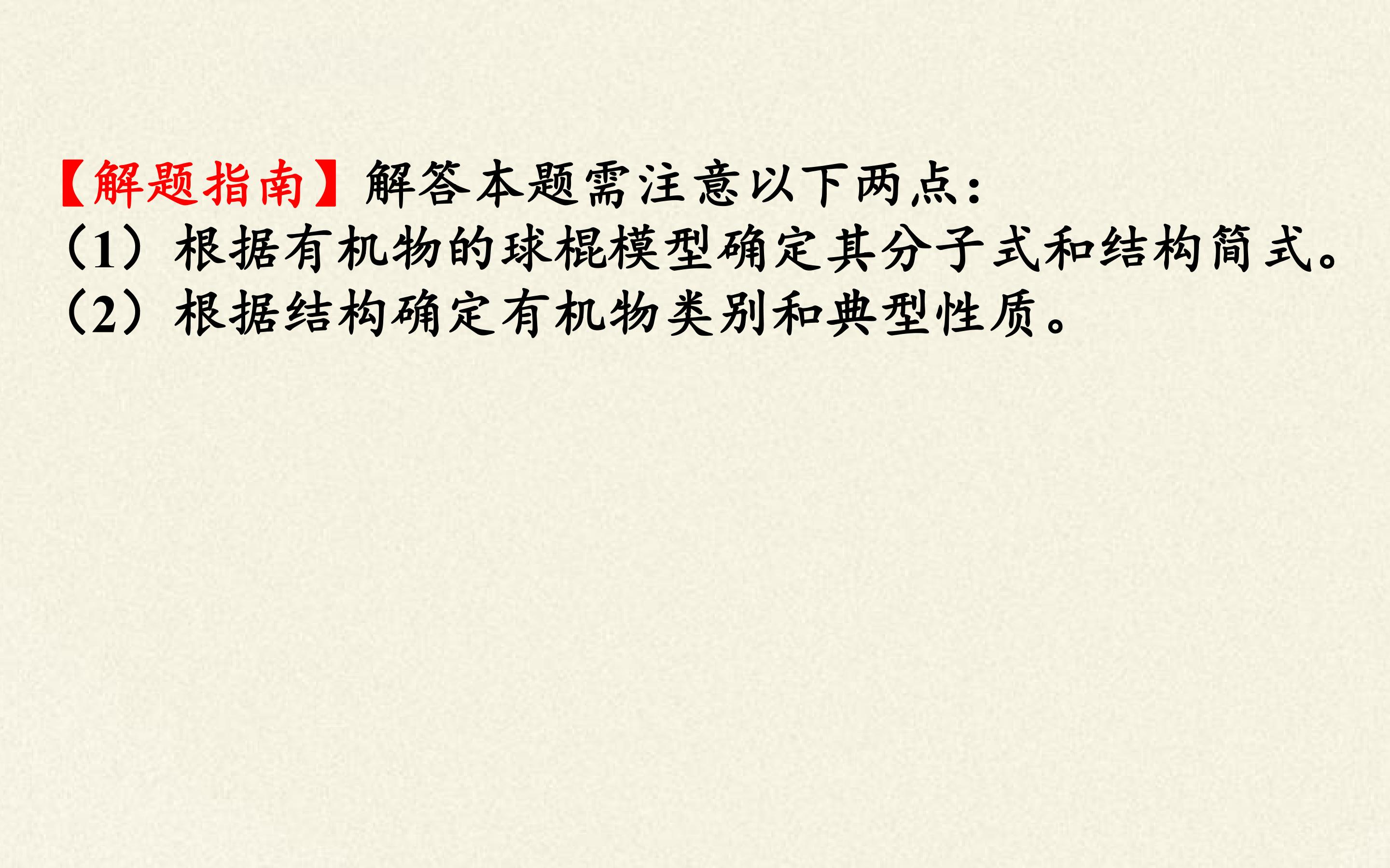 93.jpg