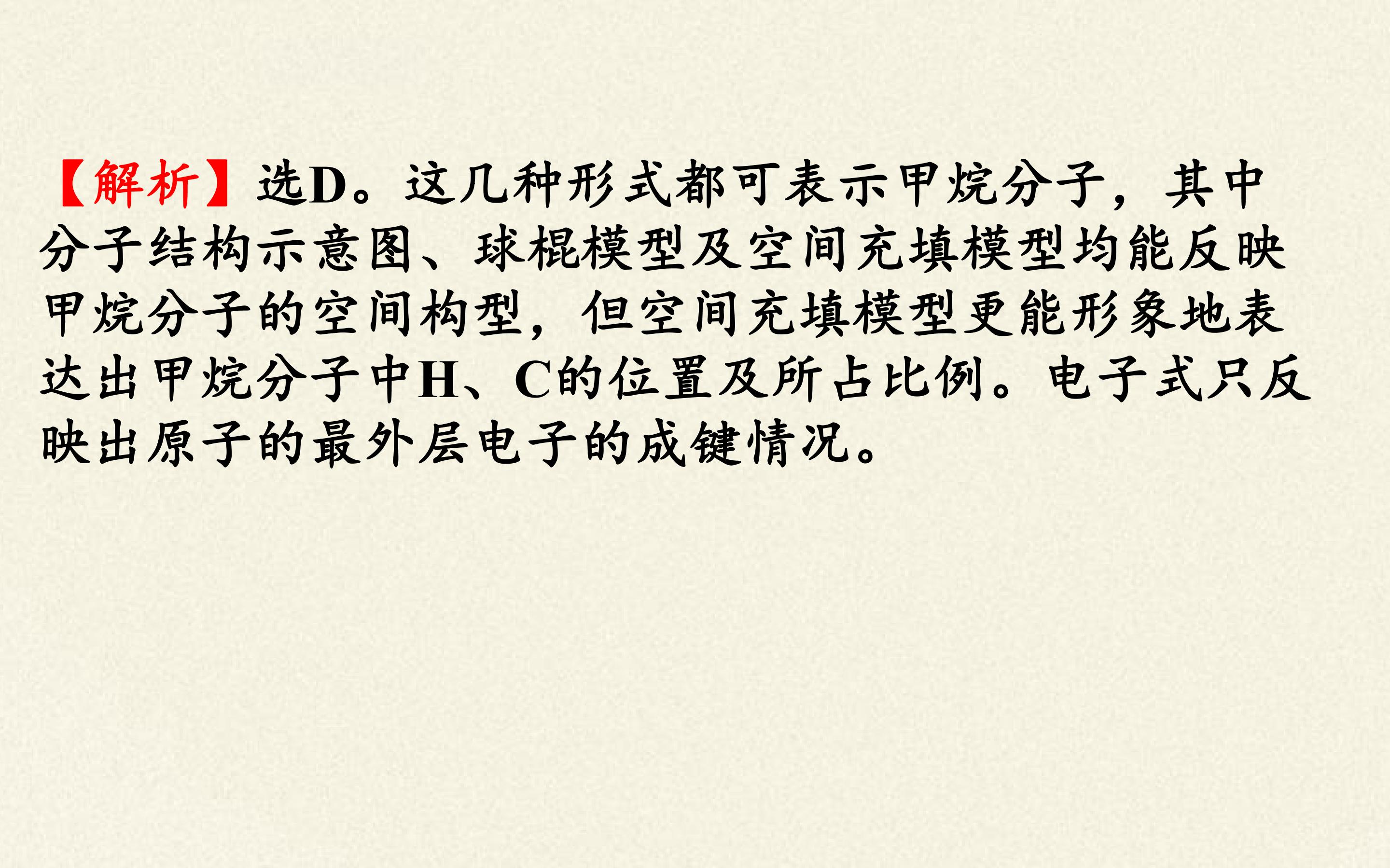 96.jpg