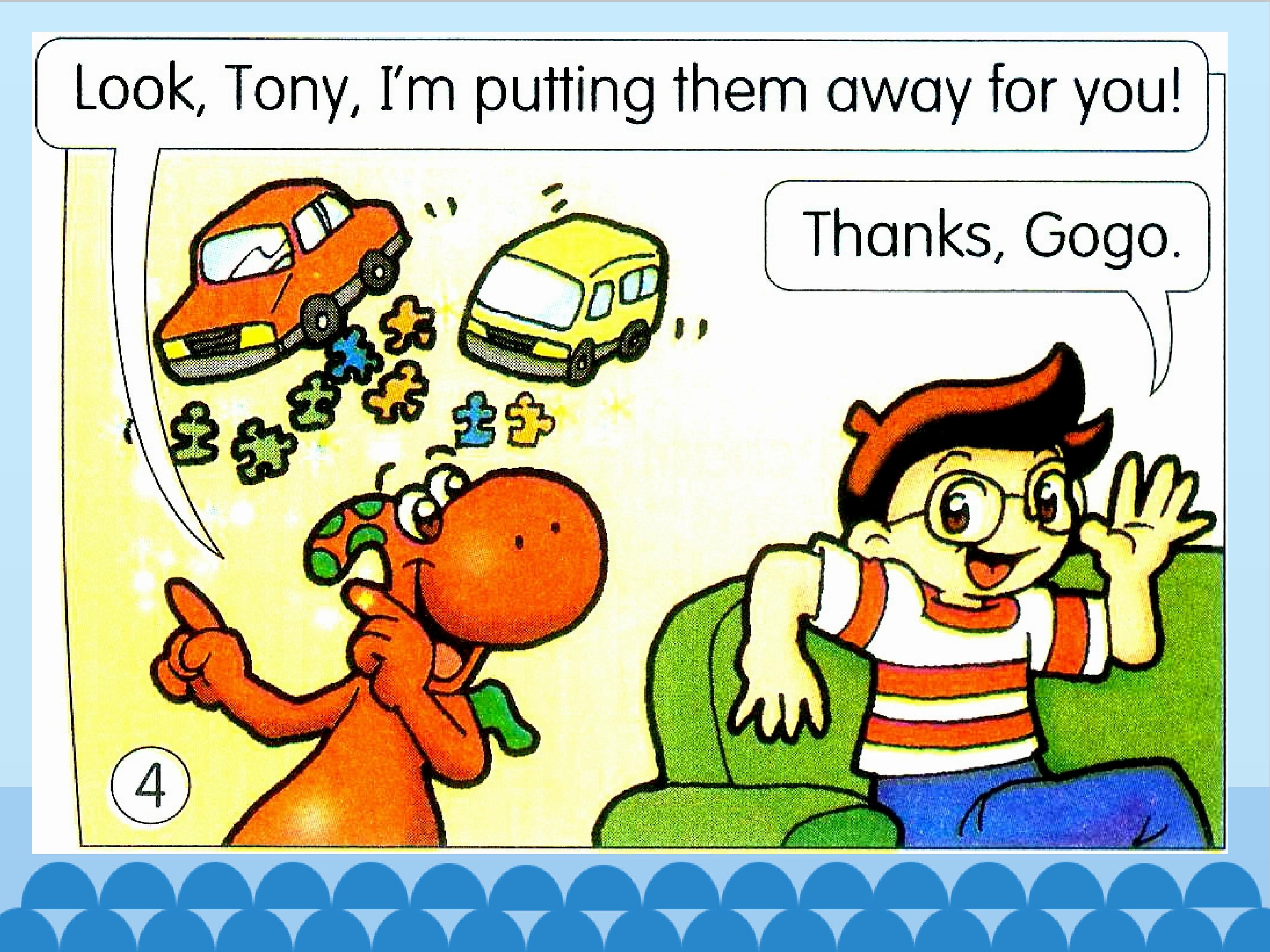 58.jpg