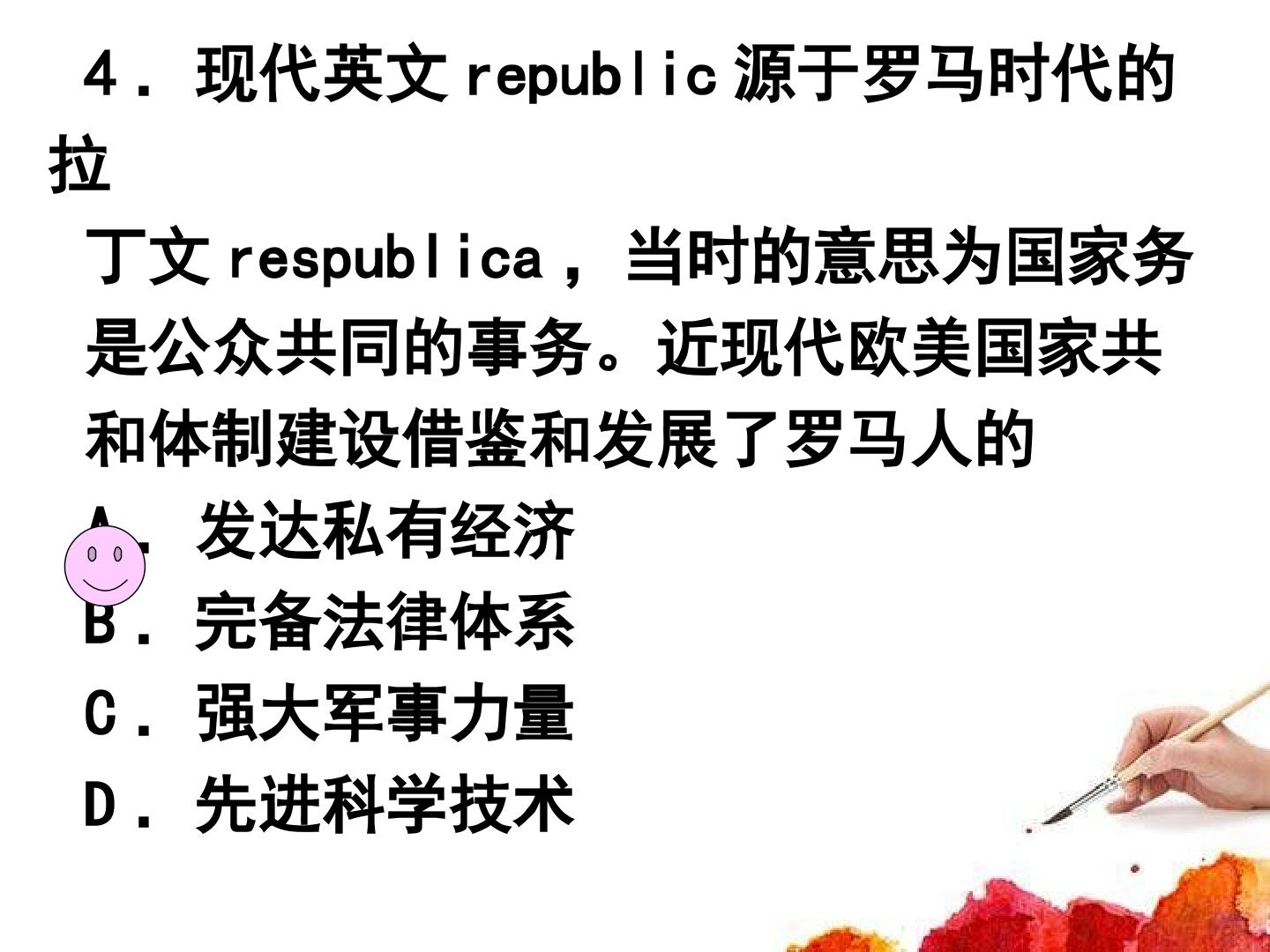 33.jpg
