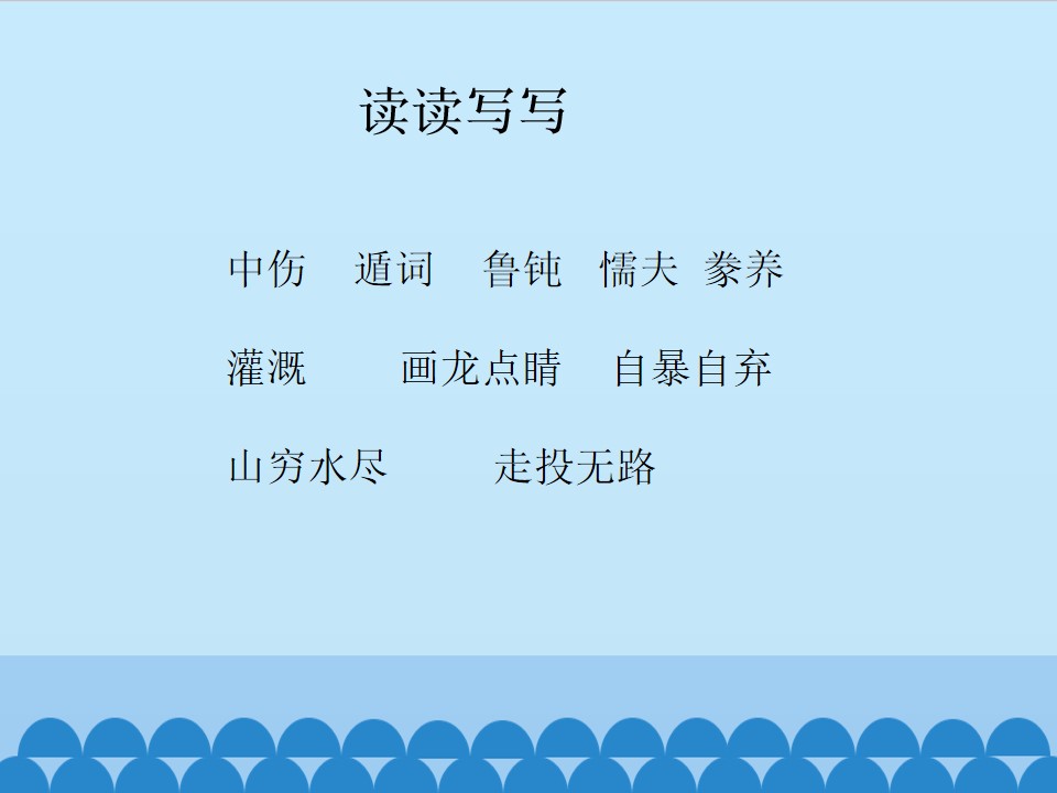 16.jpg