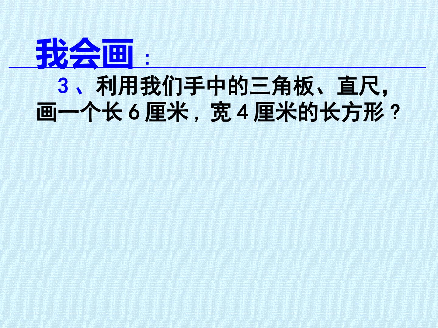 81.jpg