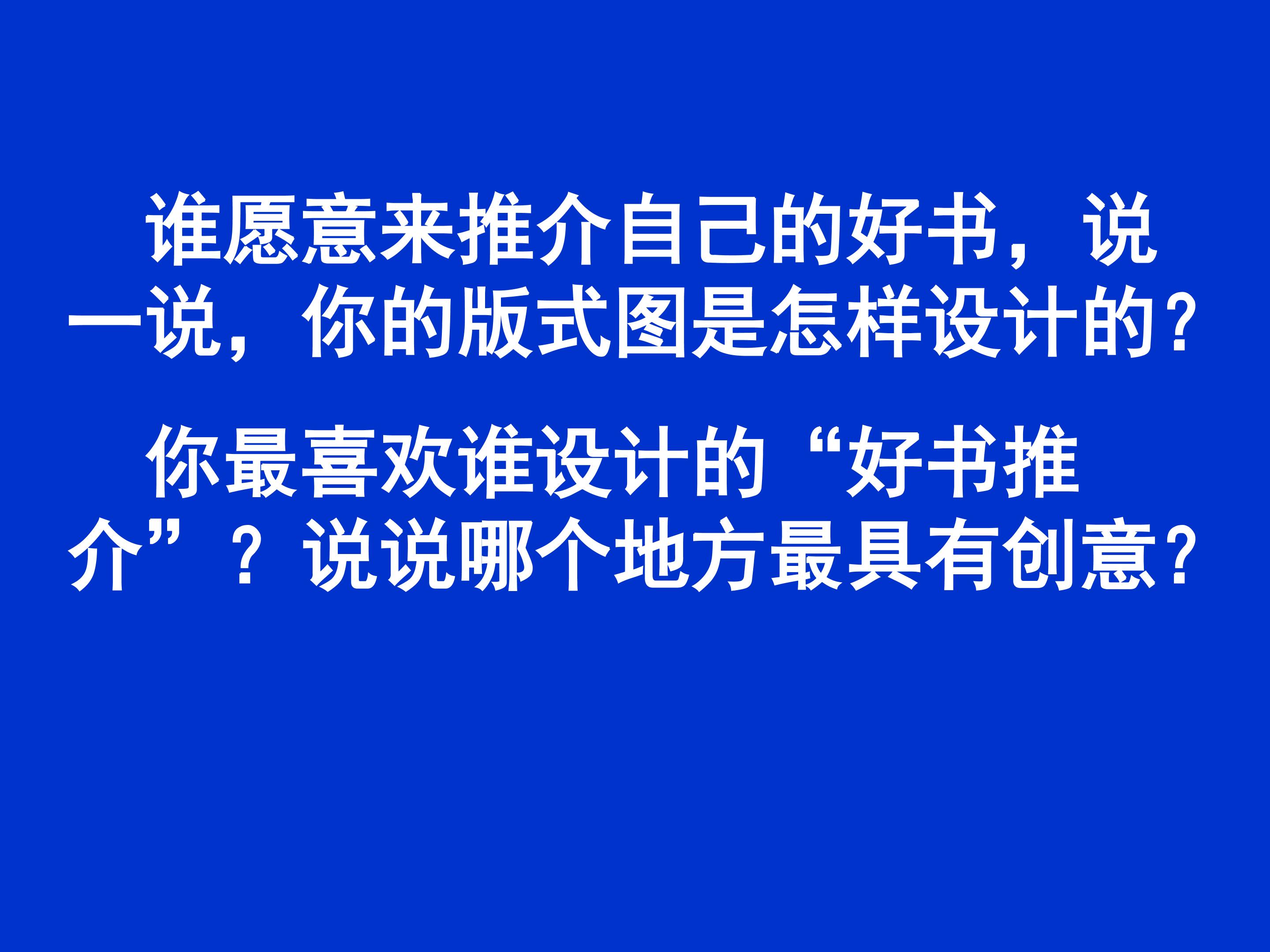 87.jpg