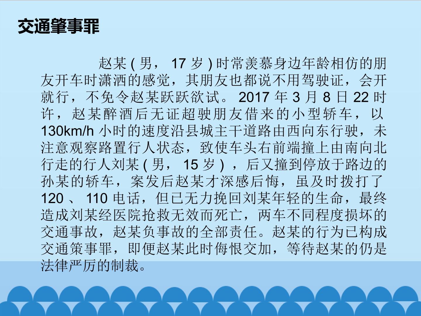 22.jpg