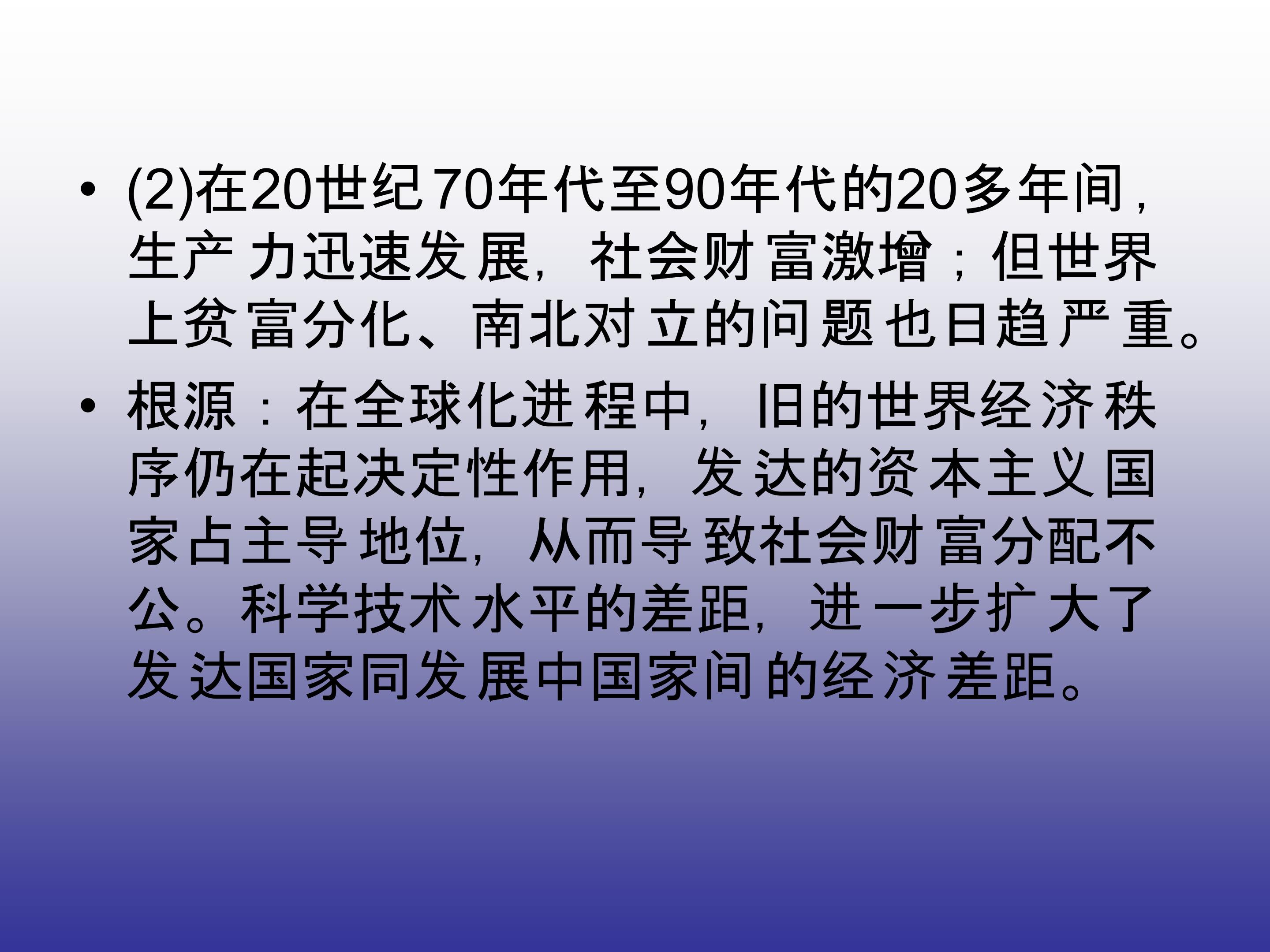 50.jpg