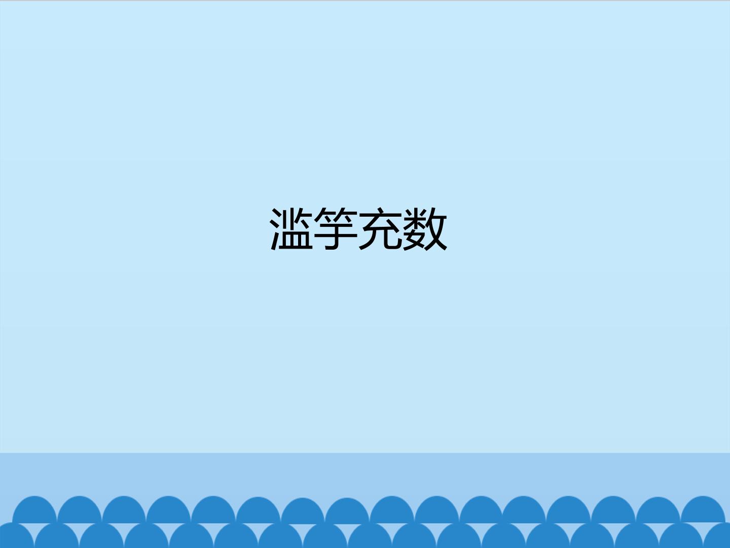 1.jpg