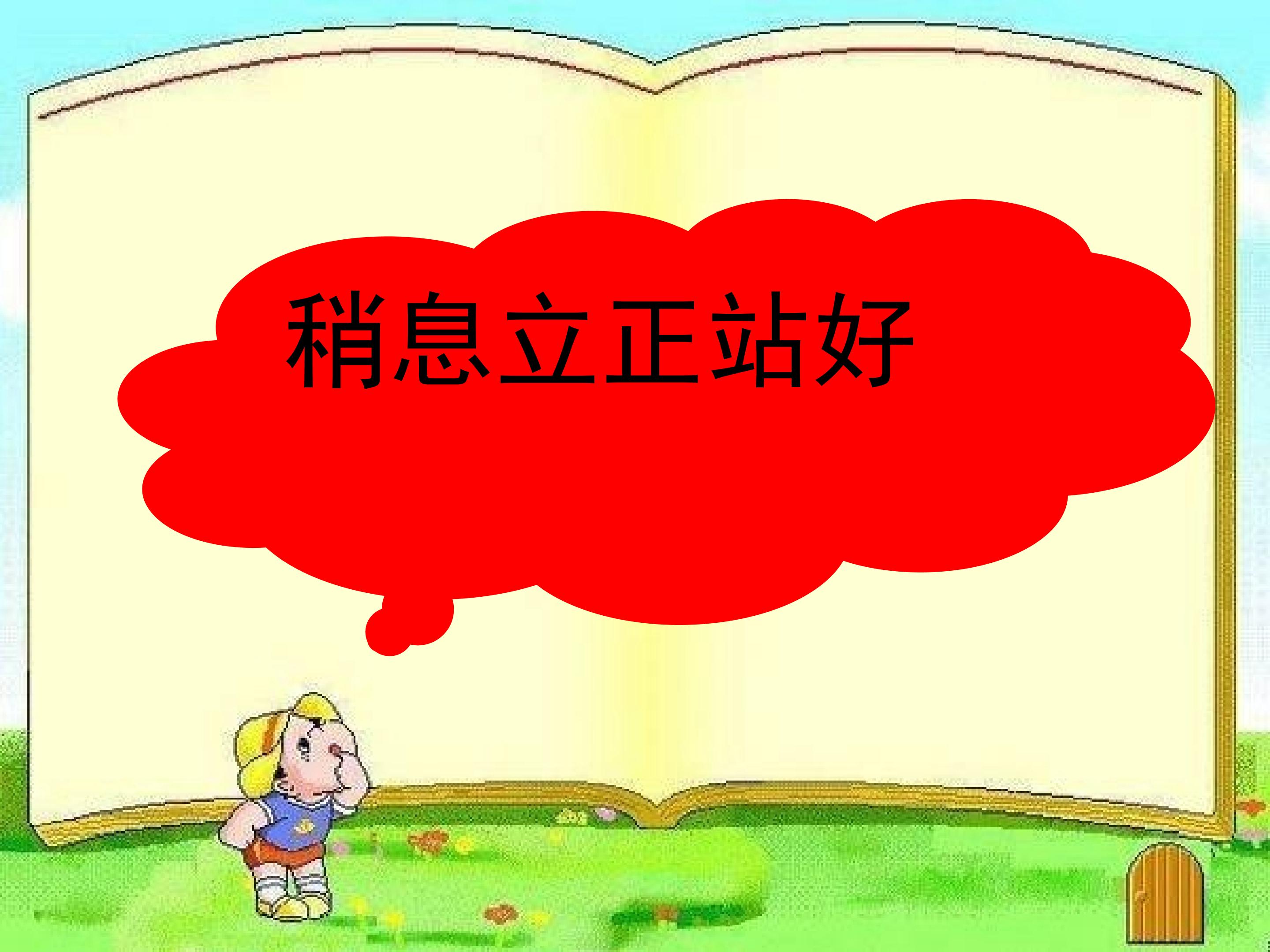 15.jpg