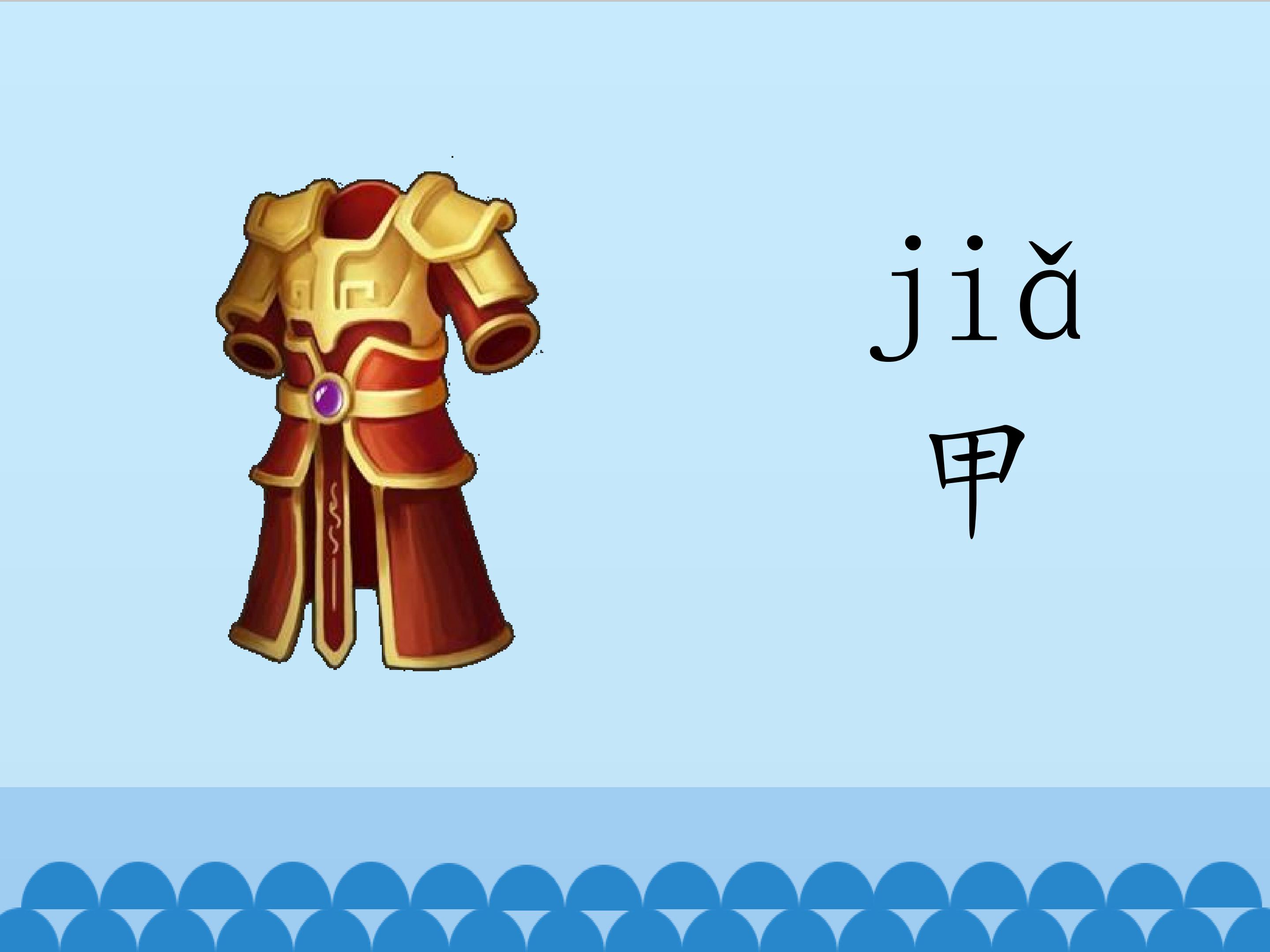 17.jpg