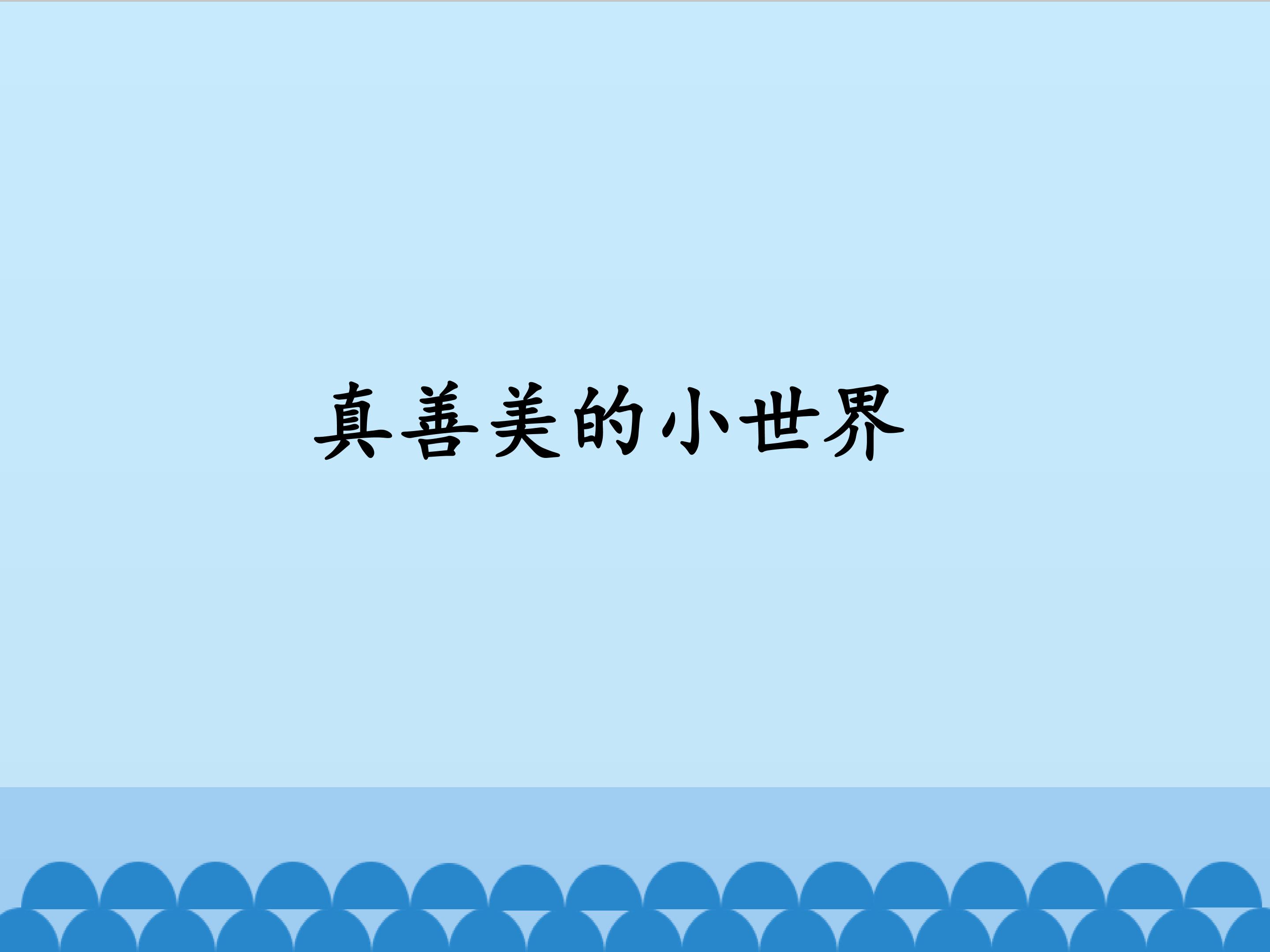 17.jpg