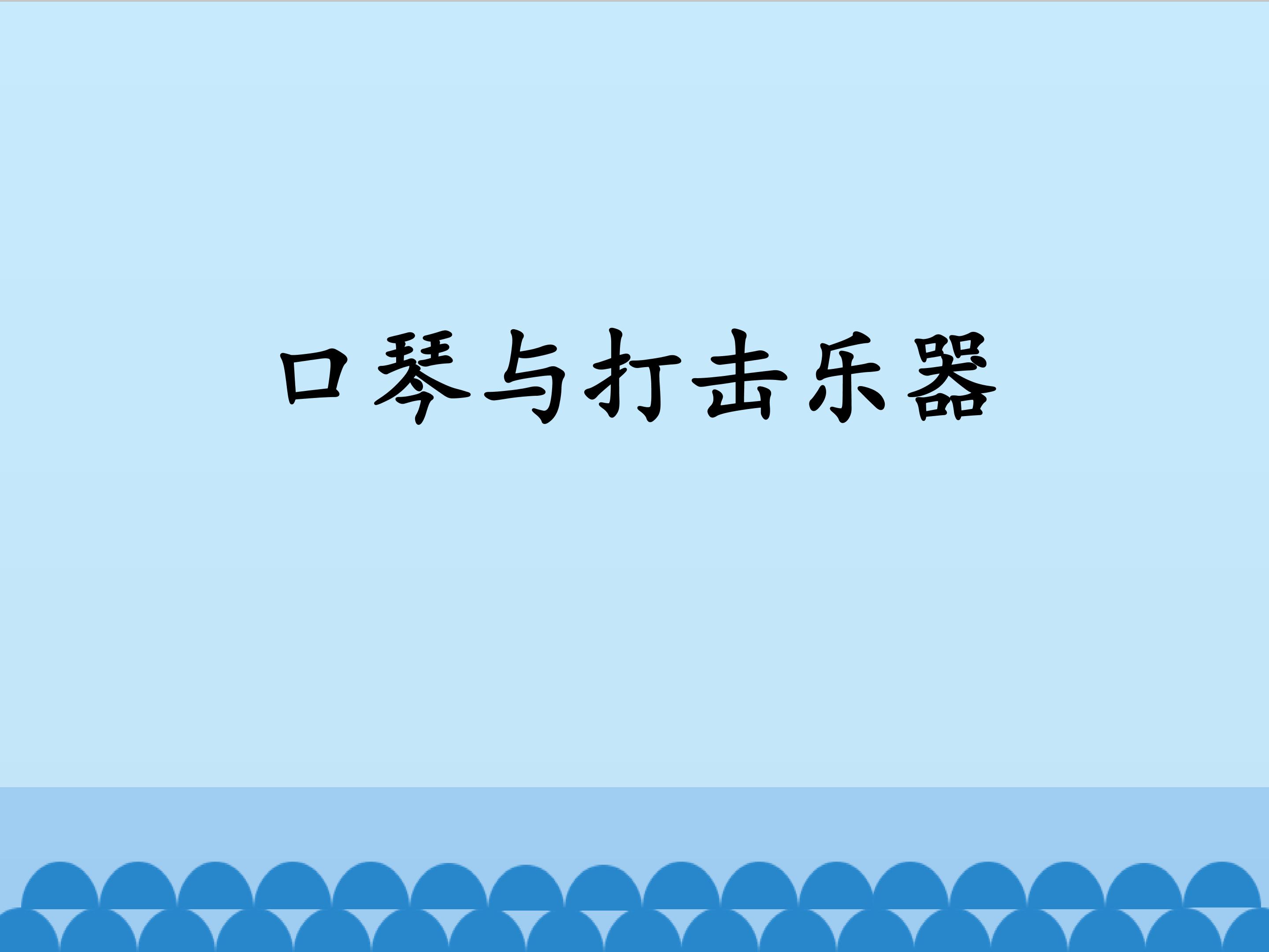 28.jpg