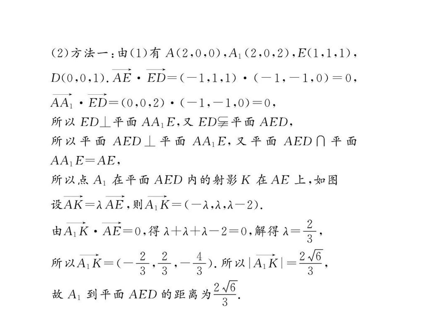67.jpg