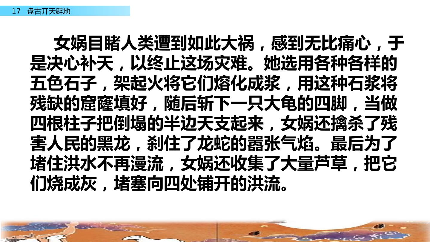 53.jpg