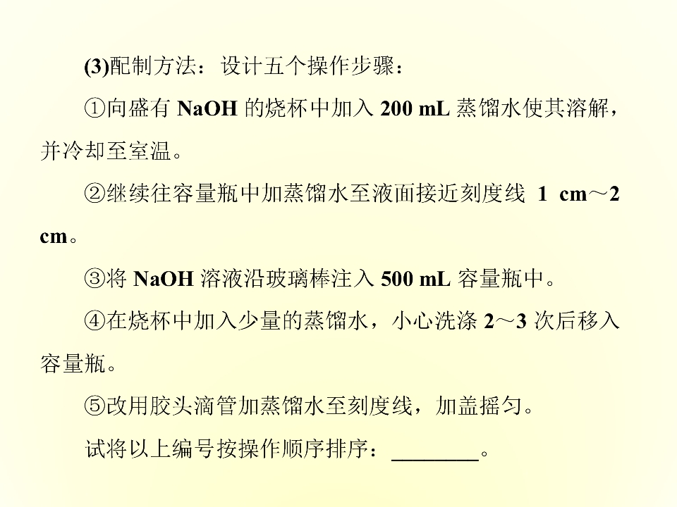 102.jpg