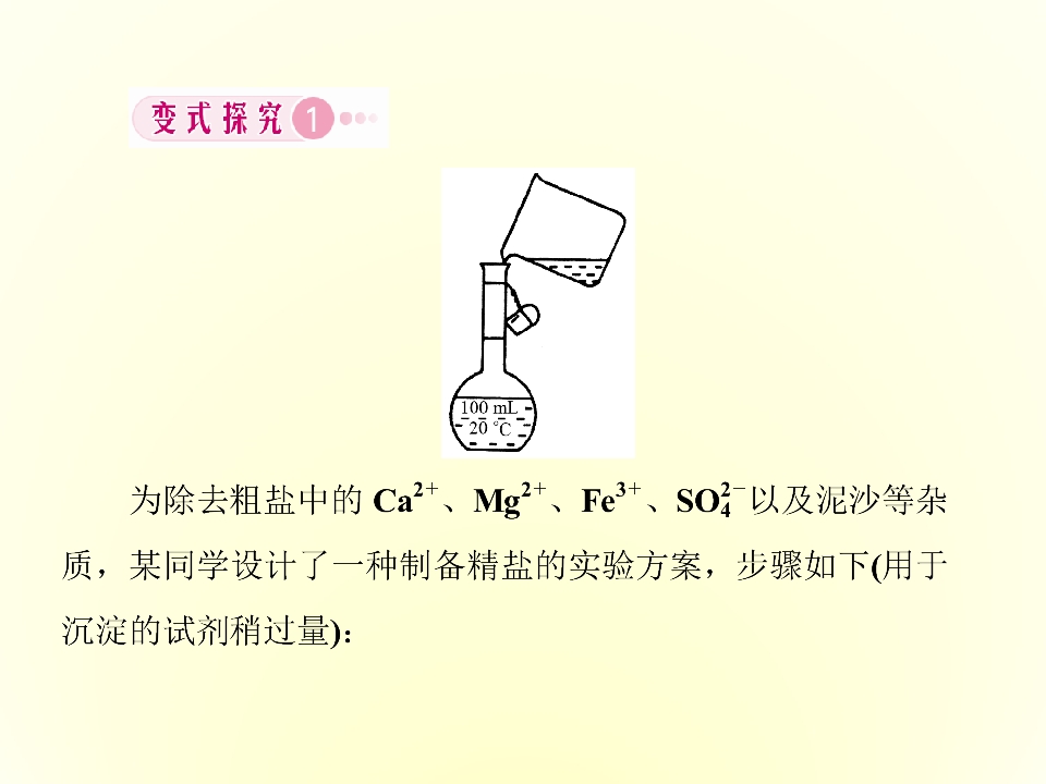 107.jpg
