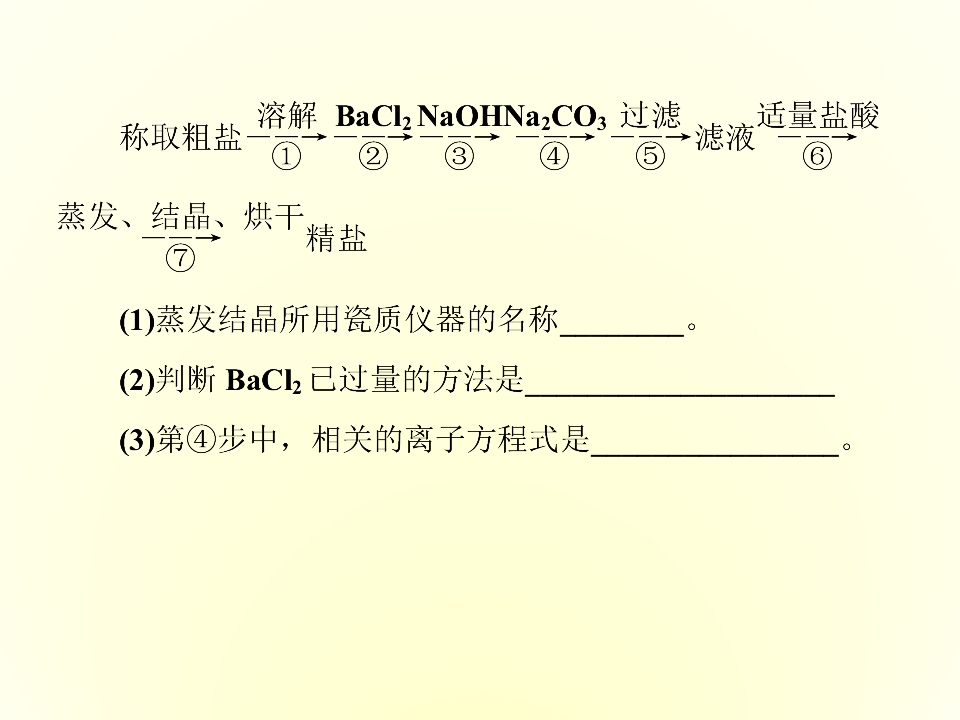 108.jpg