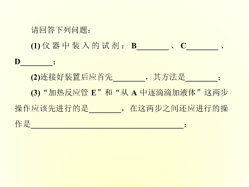 117.jpg