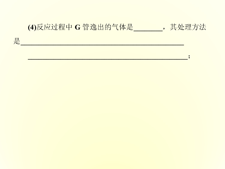 118.jpg