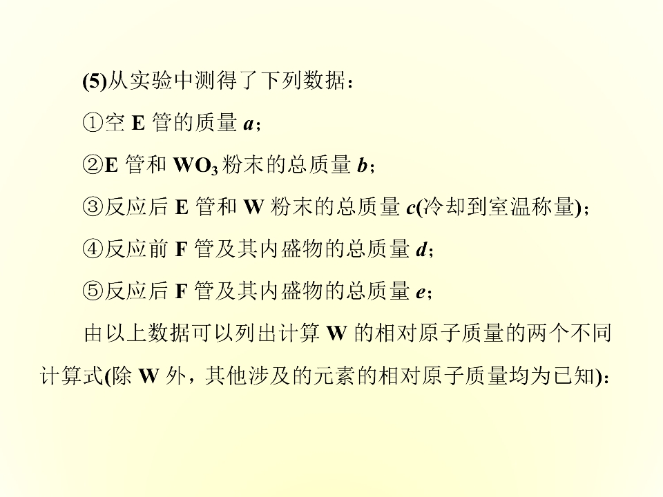 119.jpg