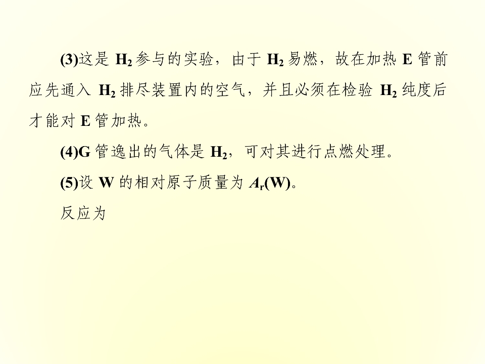 122.jpg
