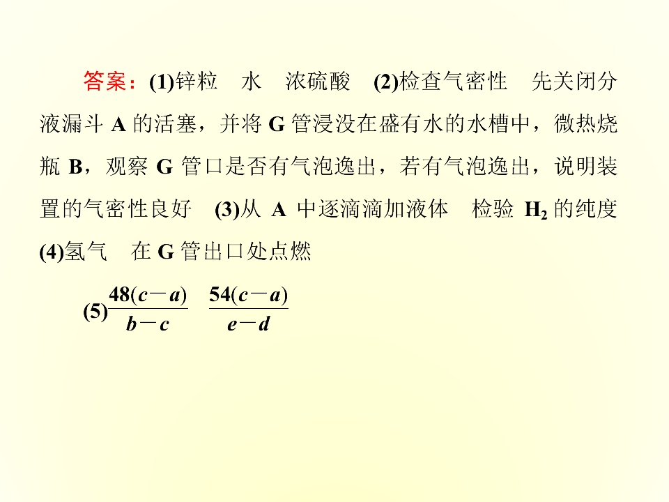 124.jpg