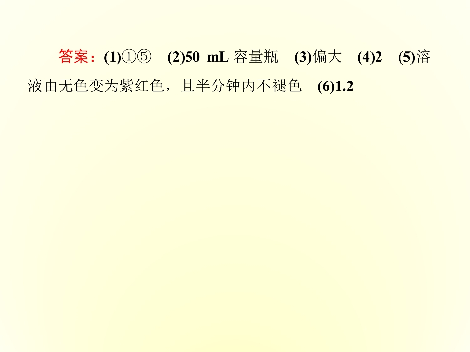 73.jpg