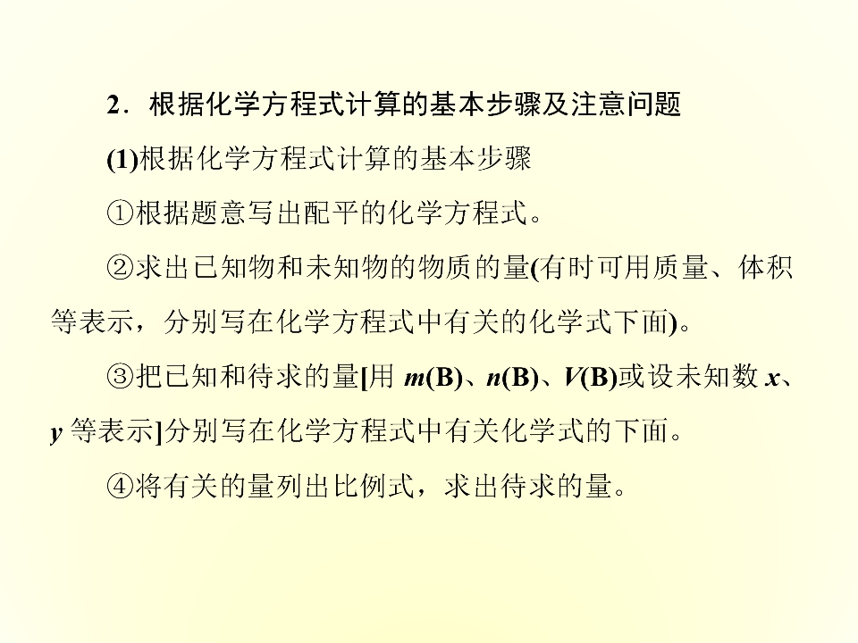 75.jpg