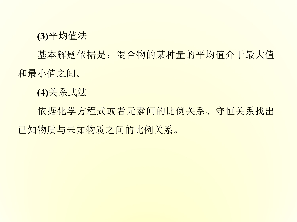 80.jpg