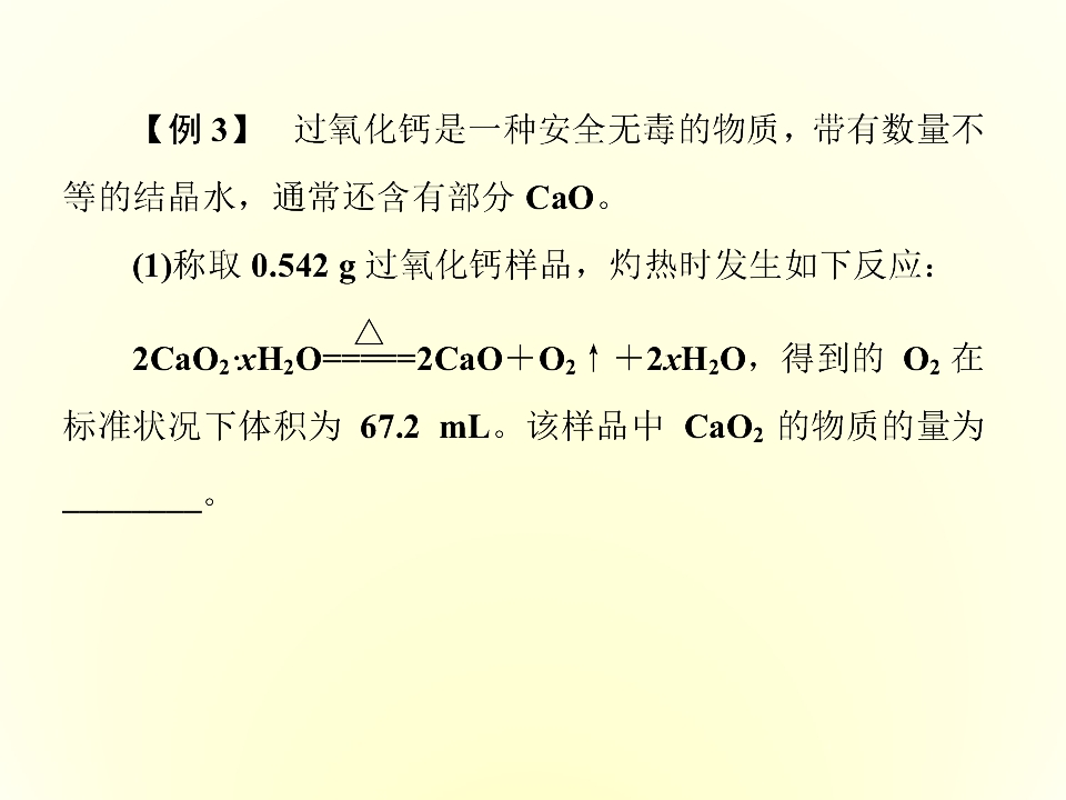 81.jpg