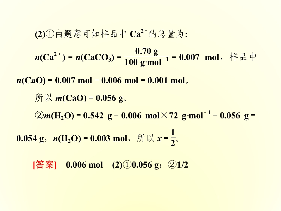 84.jpg