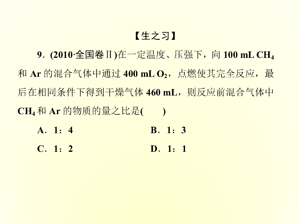 85.jpg