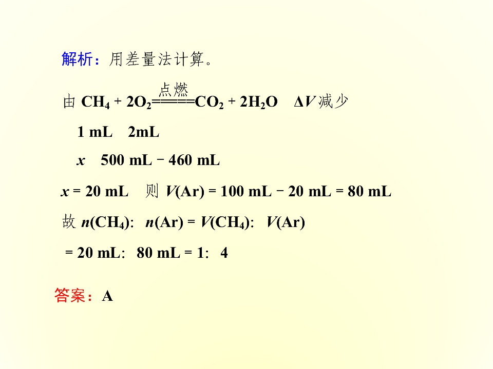 86.jpg